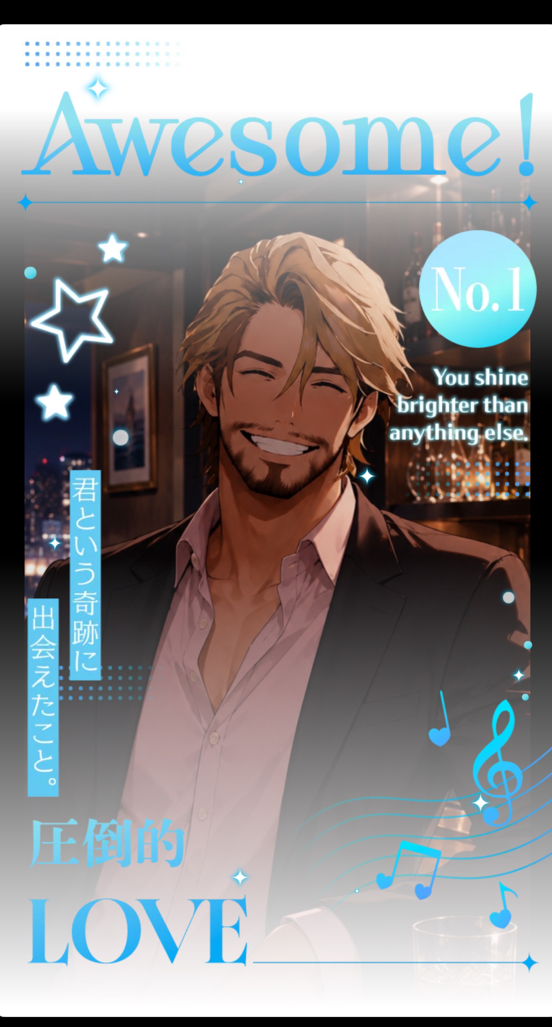 深夜  オトナ 優しい声🌙*.｡