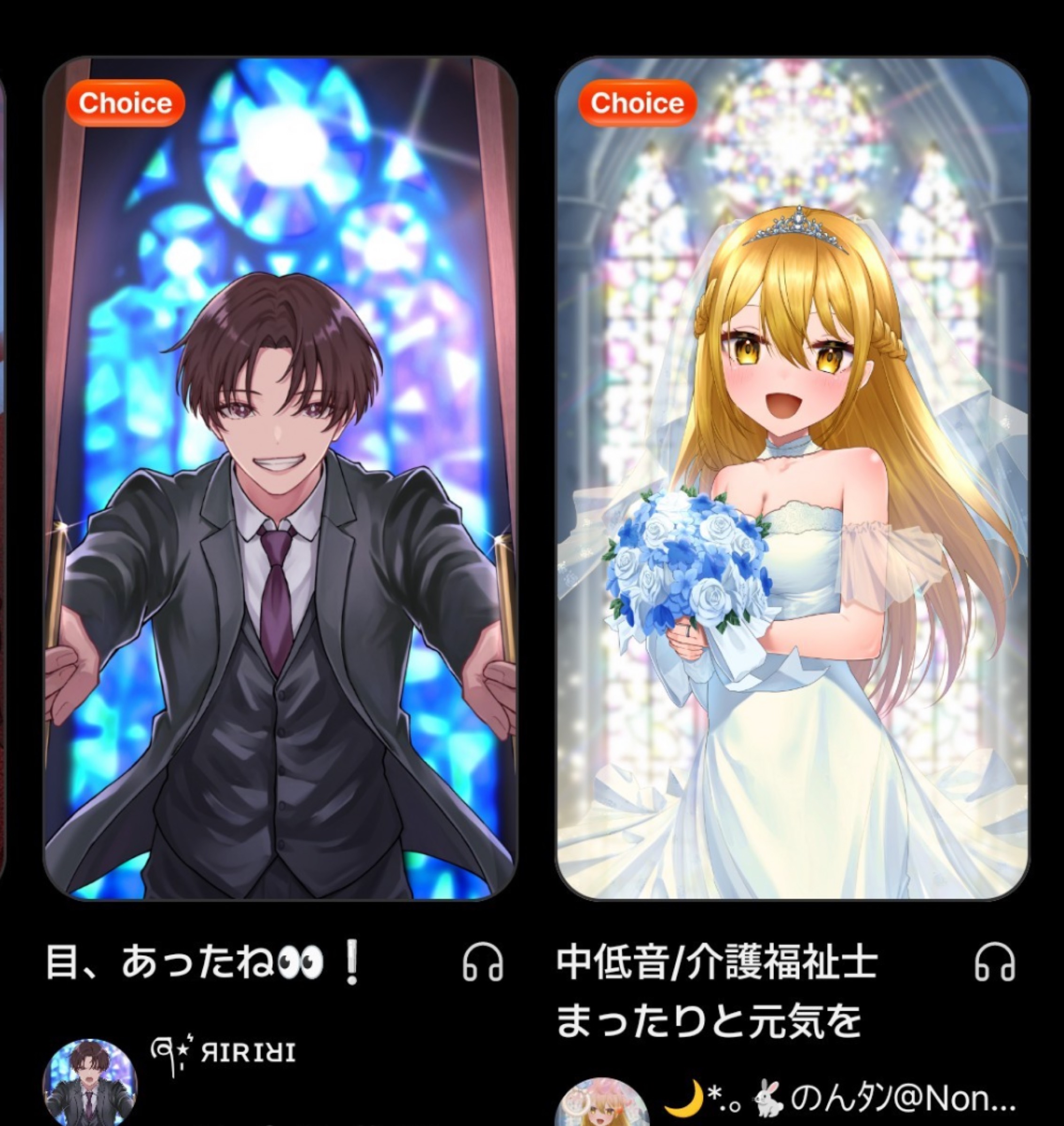 目、あったね👀❕