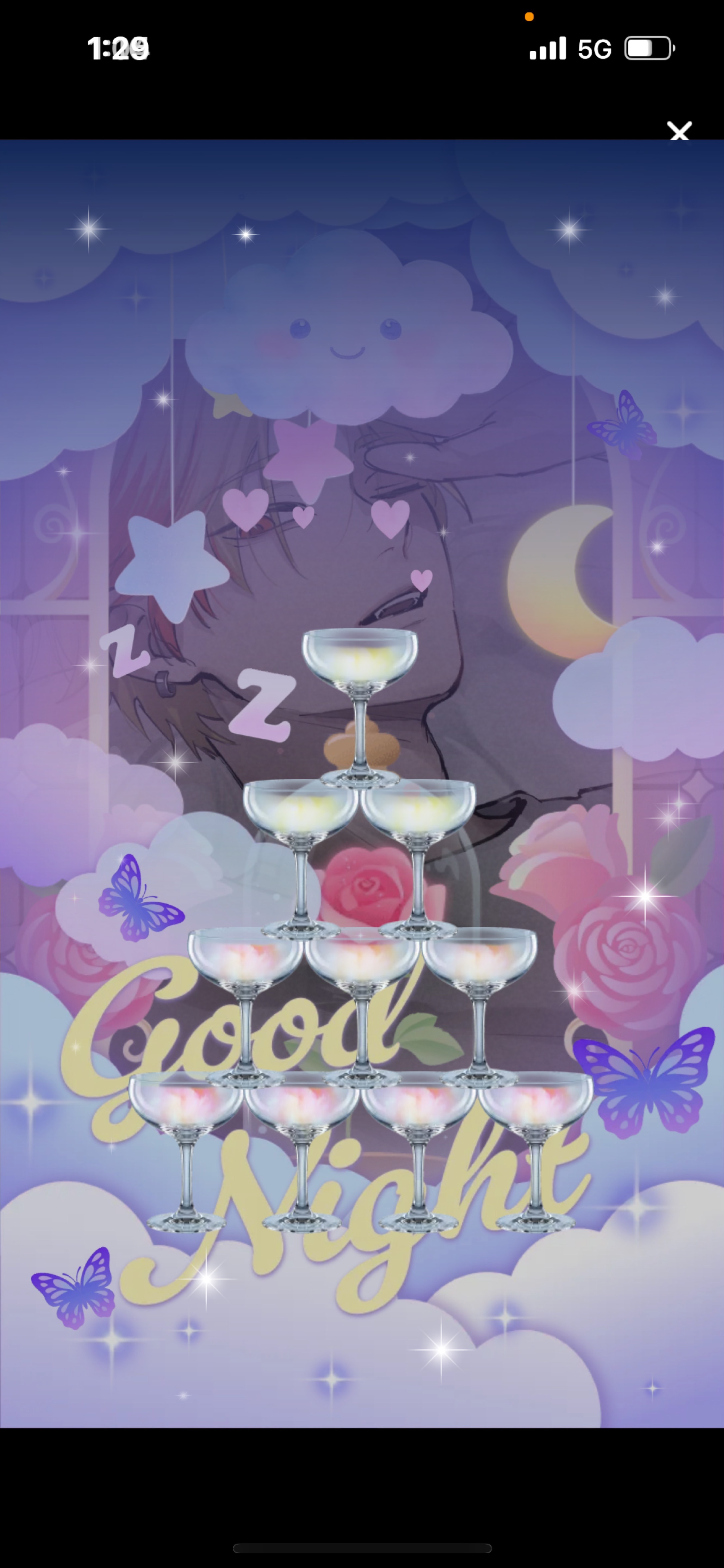 カズシなんだが
