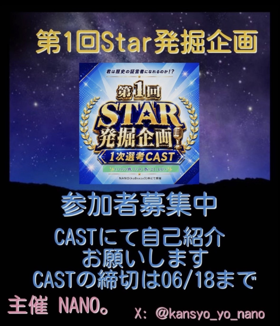6/10おはよぉー