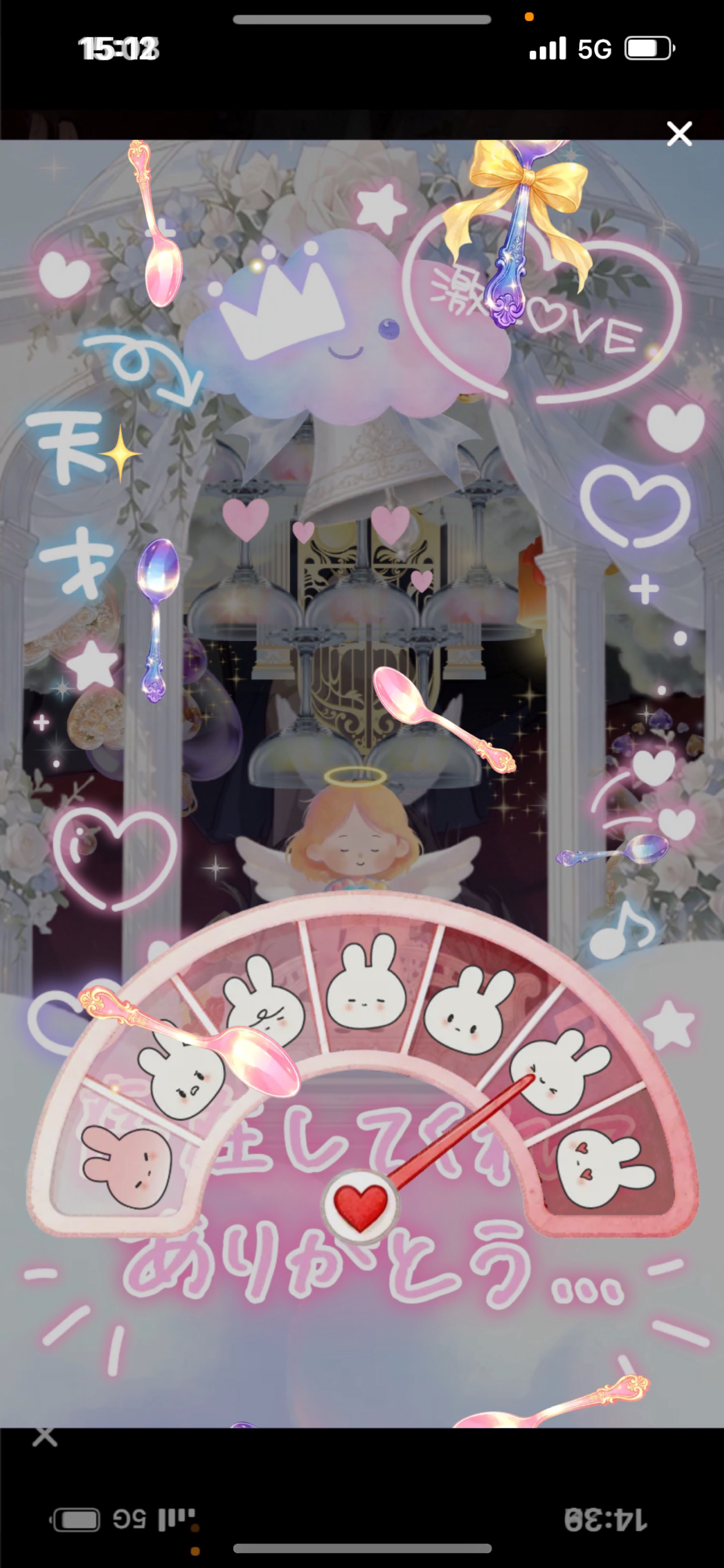 カズシなんだが