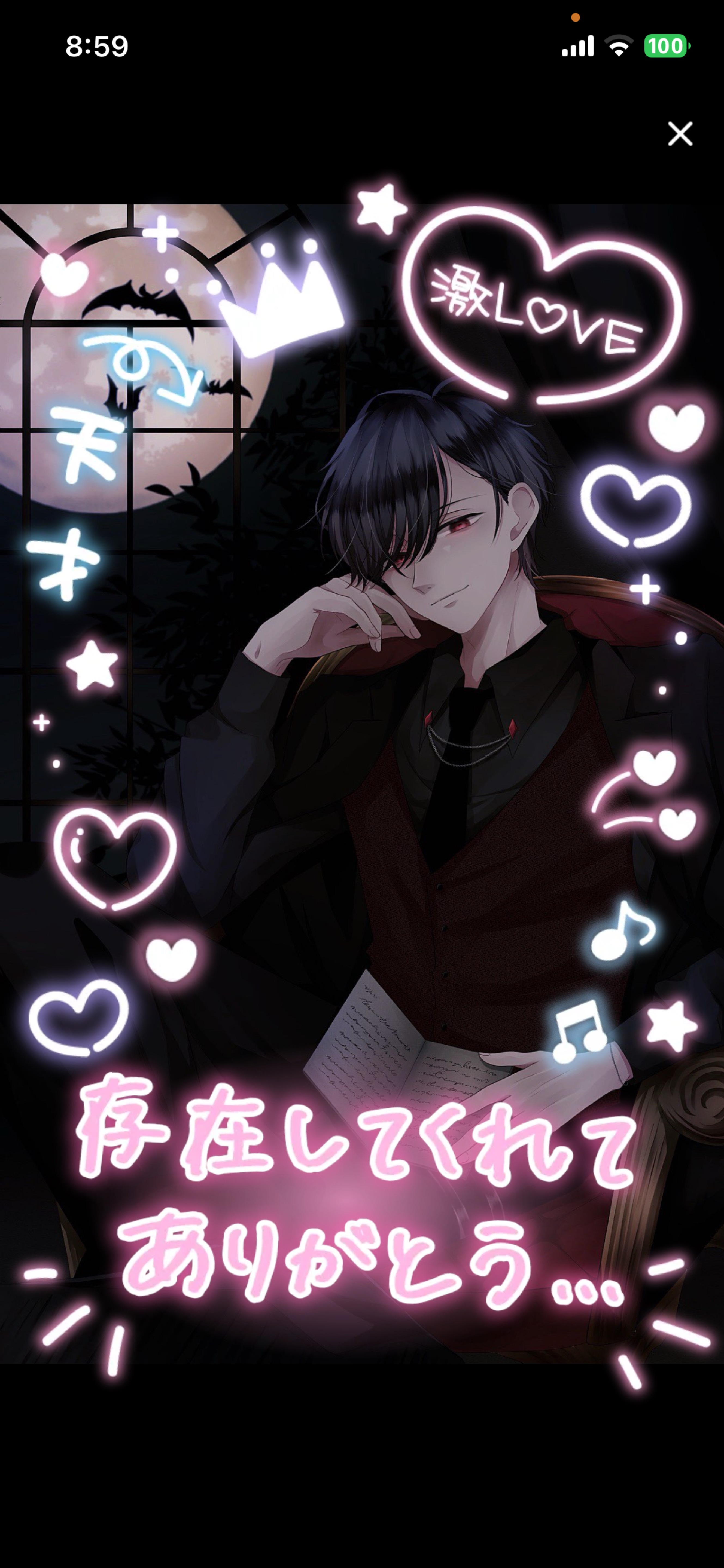 甘い声に漂う𓂃.