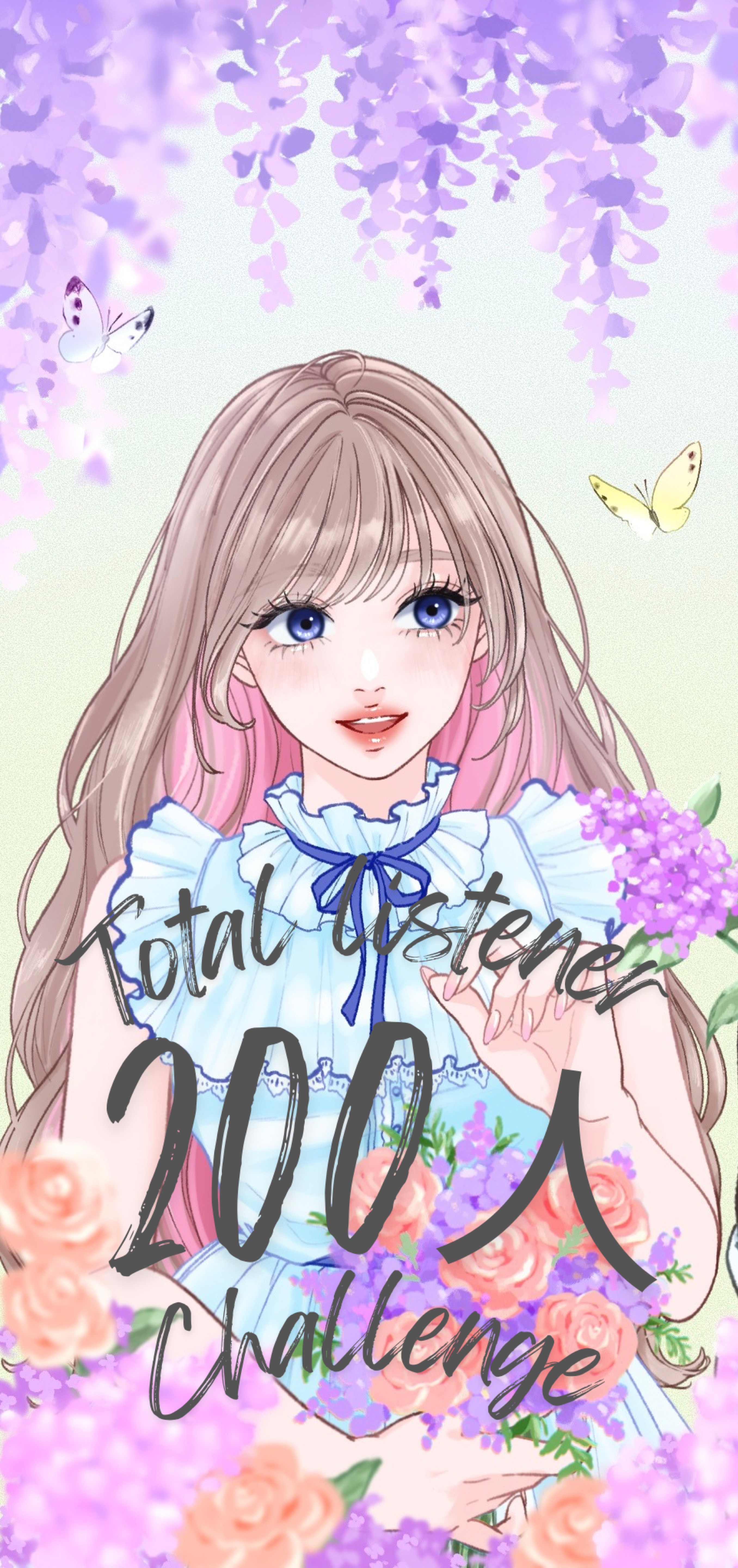 あと65人まってる🥺👉🏻👈🏻゛