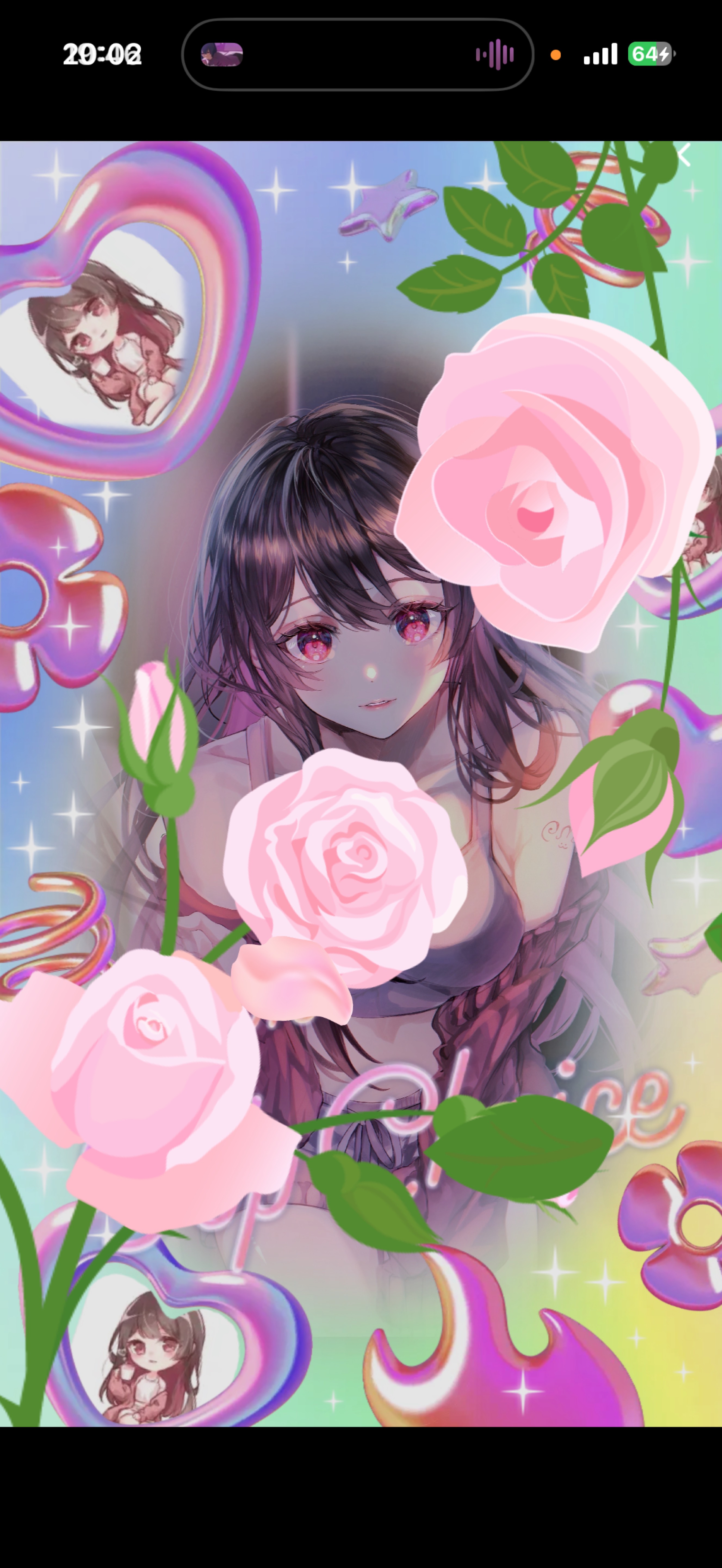 貴方の話し相手𐴑