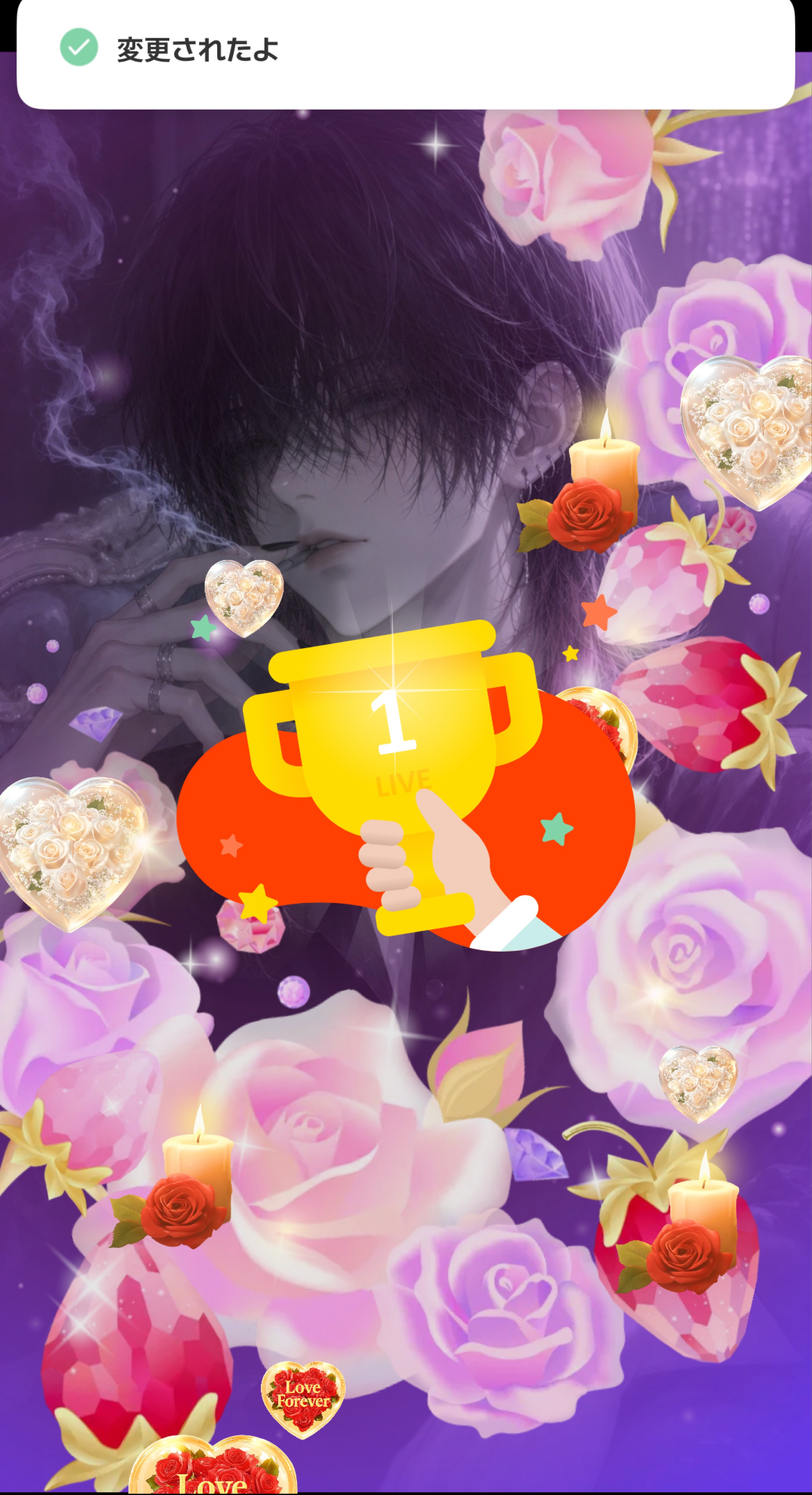 おはよう 10時まで