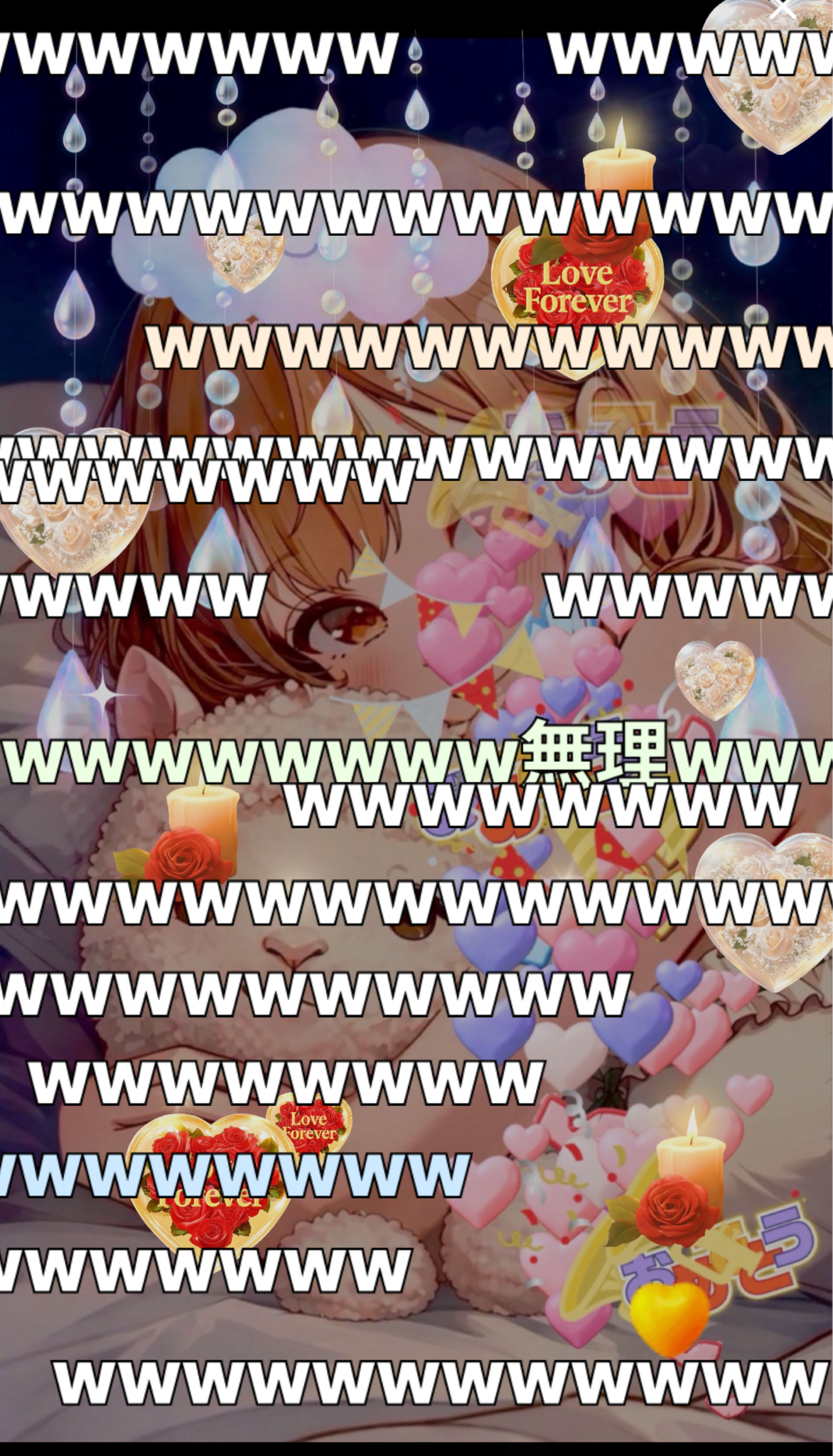 右目では見えてるよ?