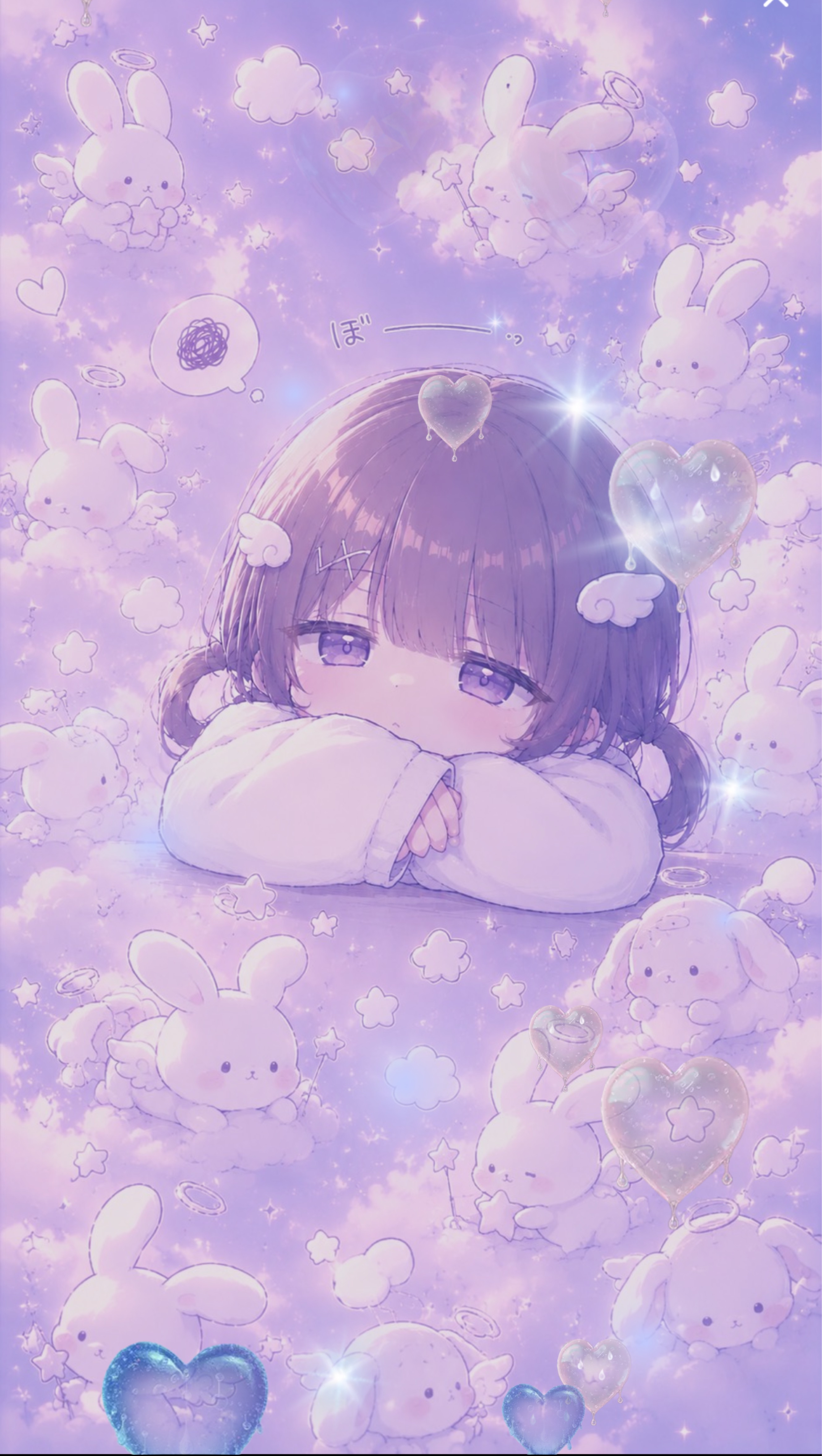 おやすみ言いに来て！𝜗𝜚