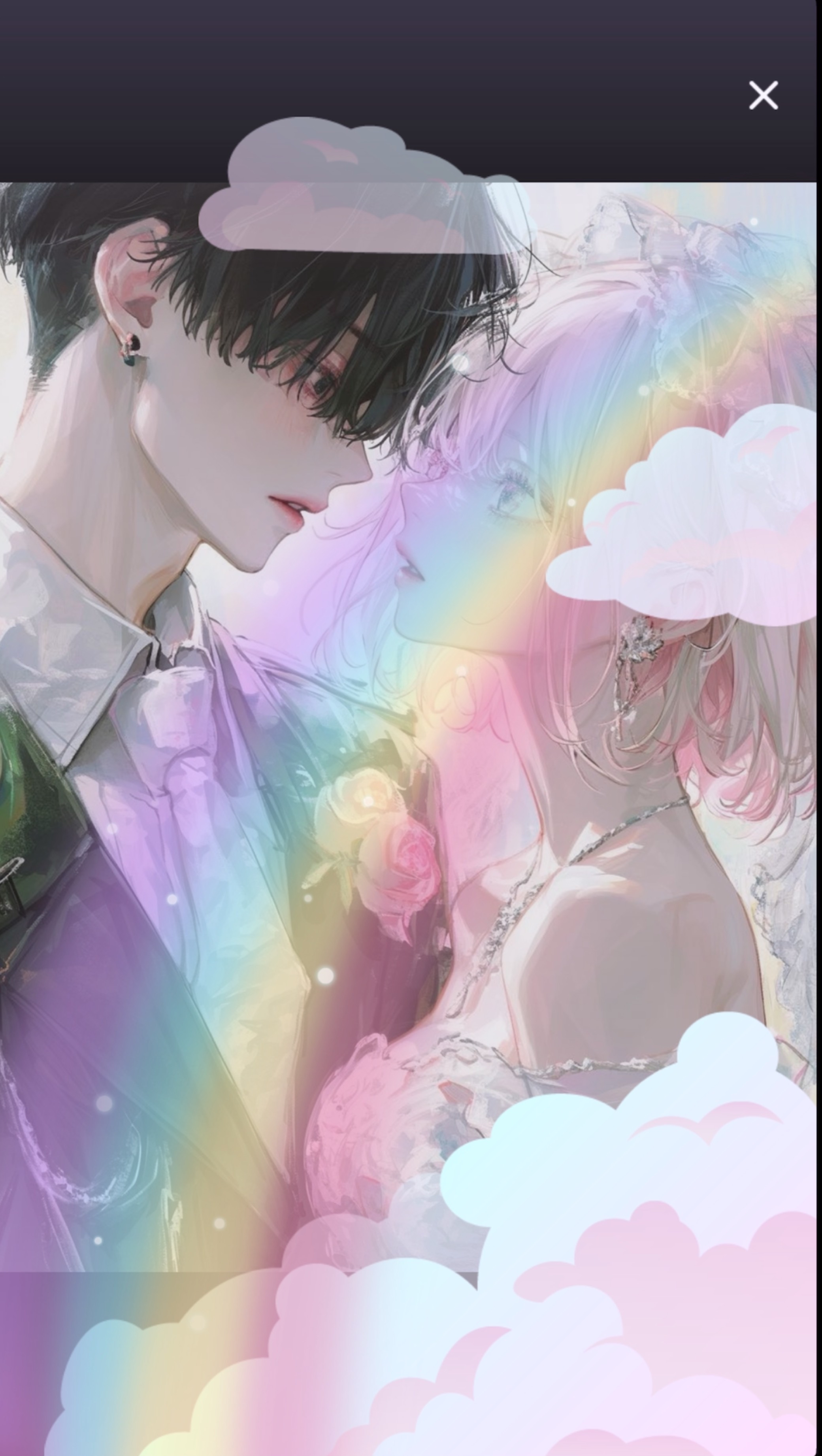 こーすけのための枠𓂃 ◌‬⋆𓈒🪐.꙳☄︎