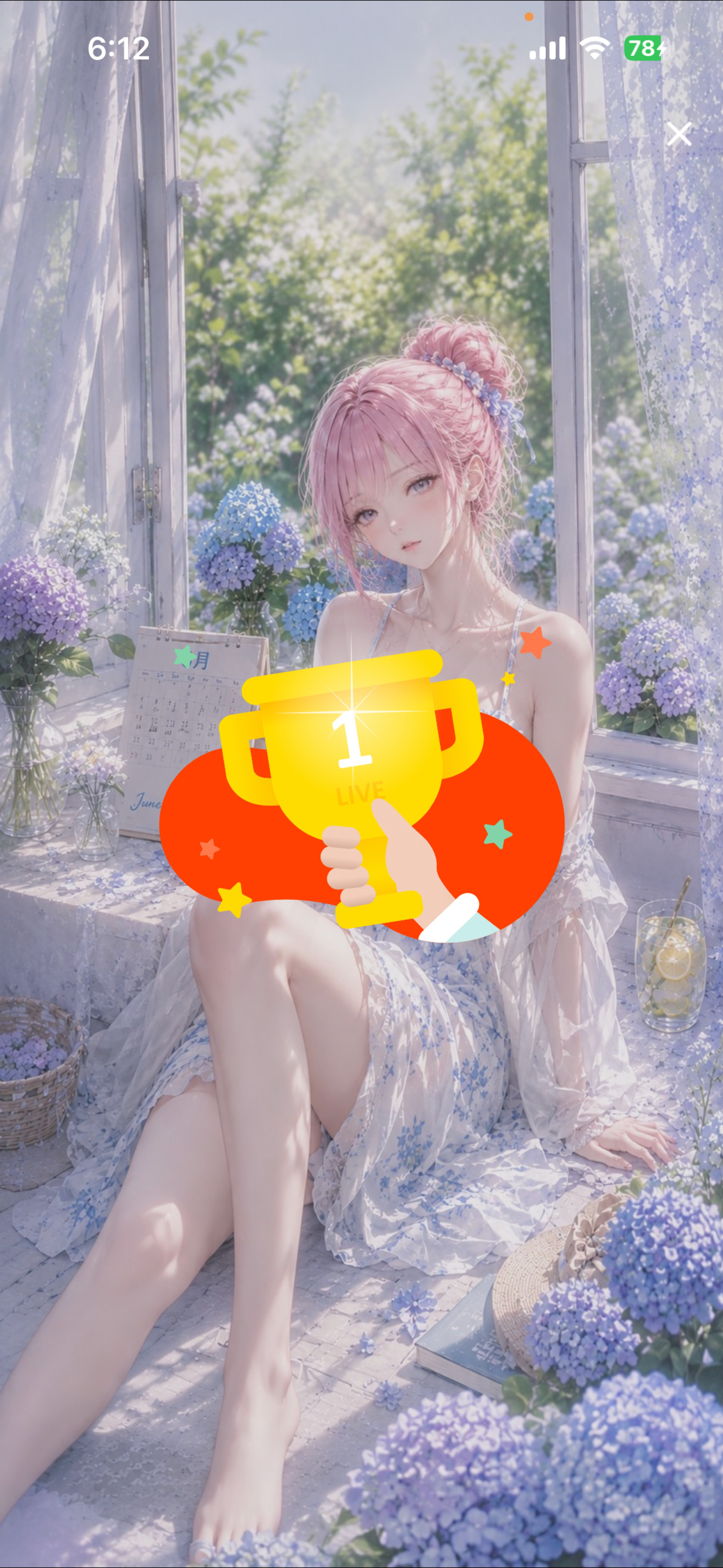 みんなおっはよー！