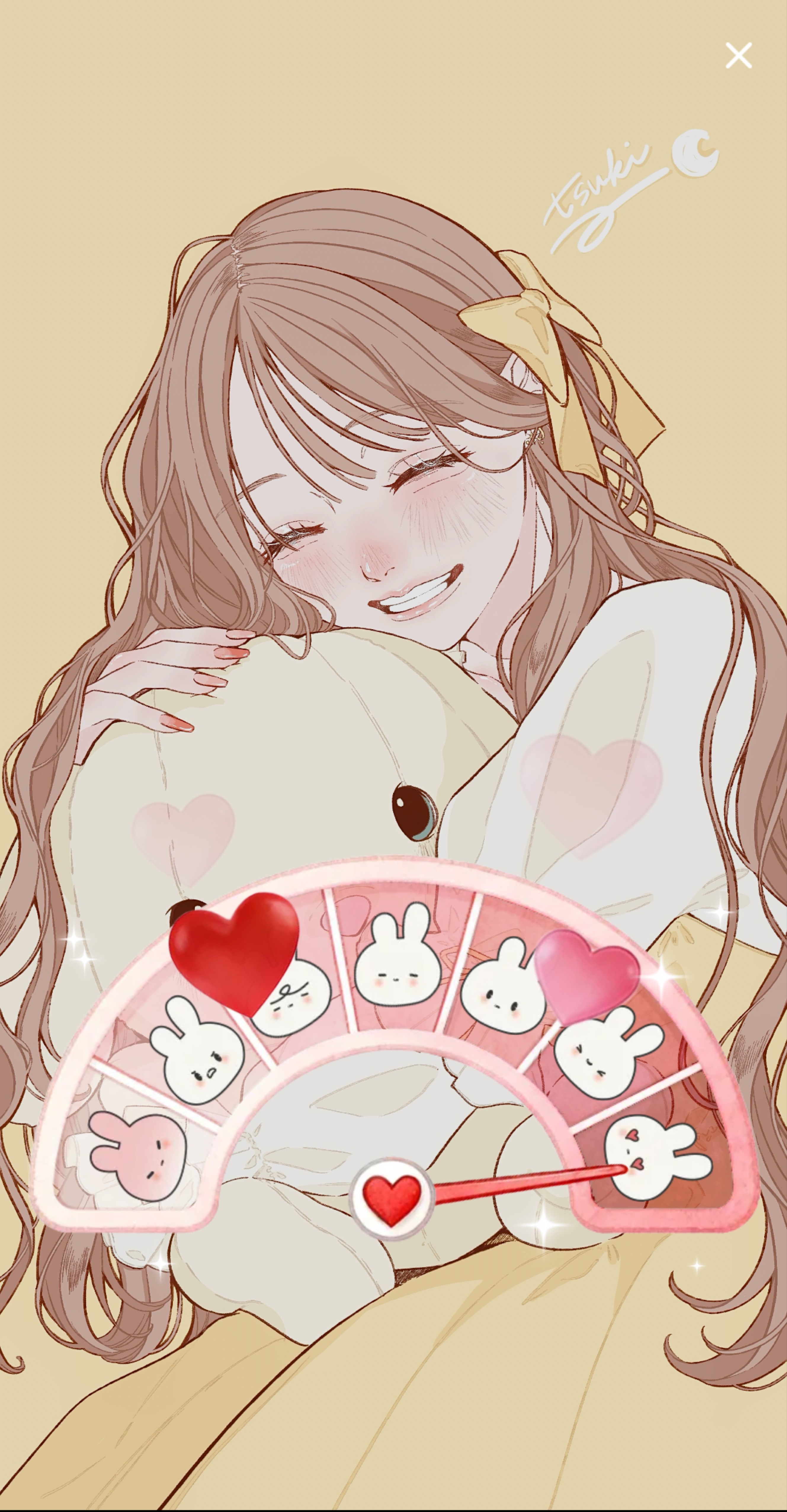 23時までっ"( ू ⦁⦁ ू  )