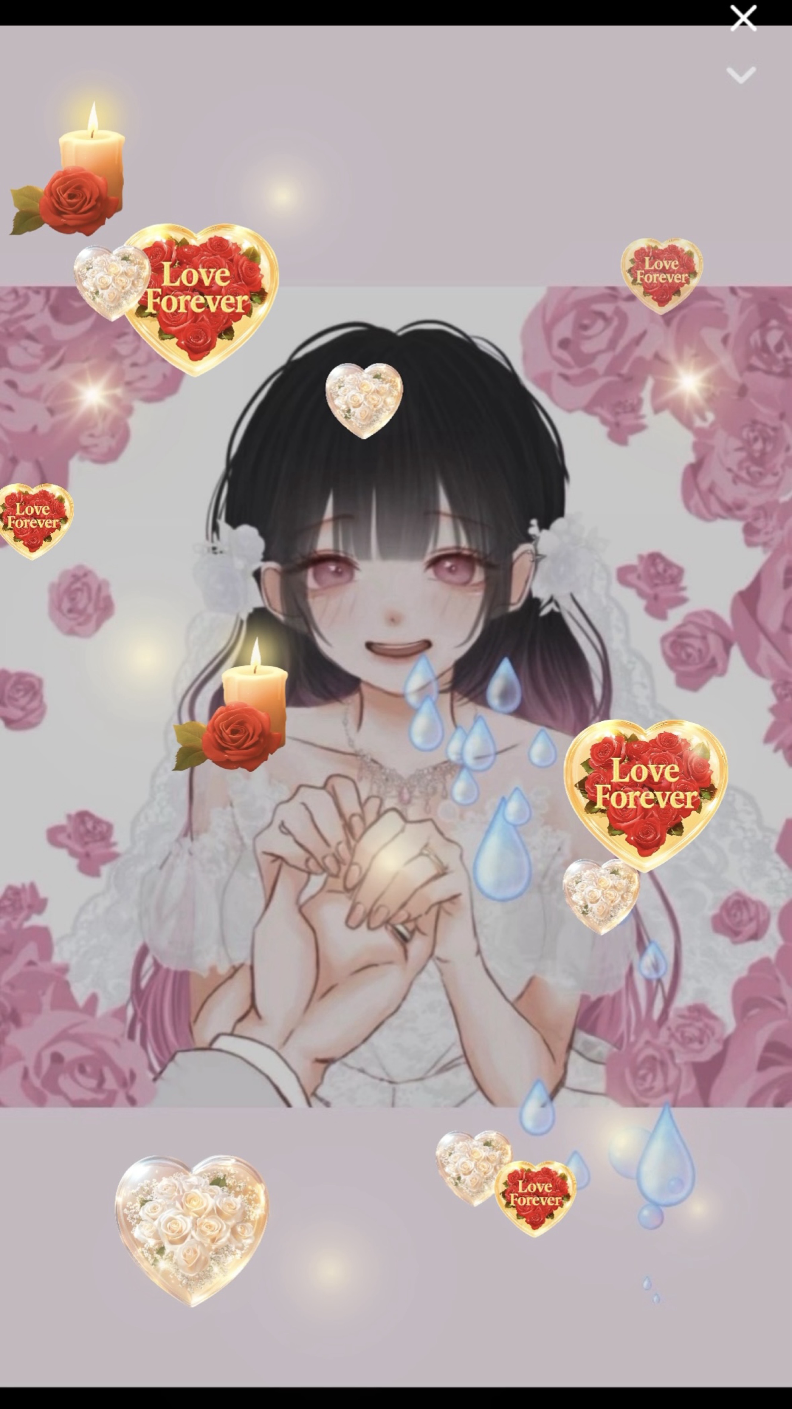 ハートください！