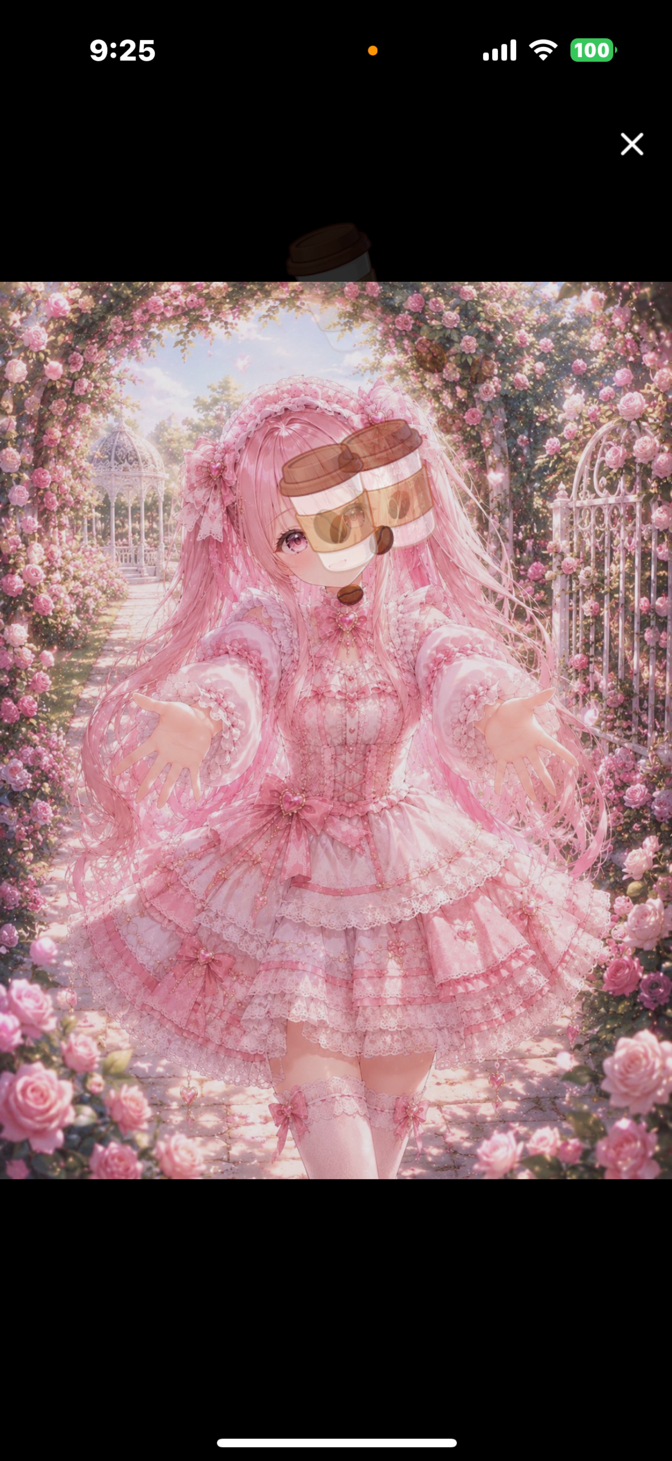 おはよう