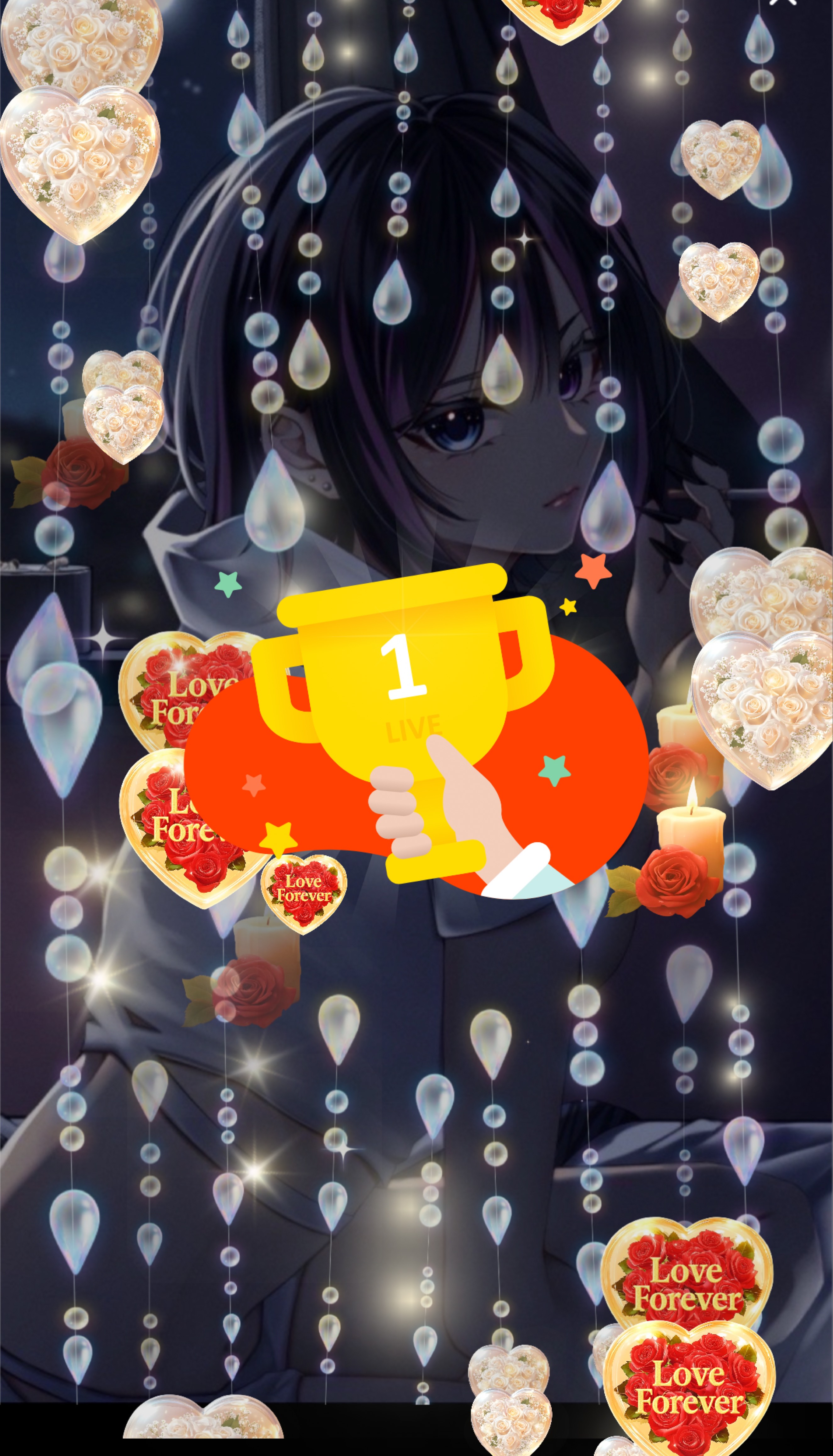 みつけて .
