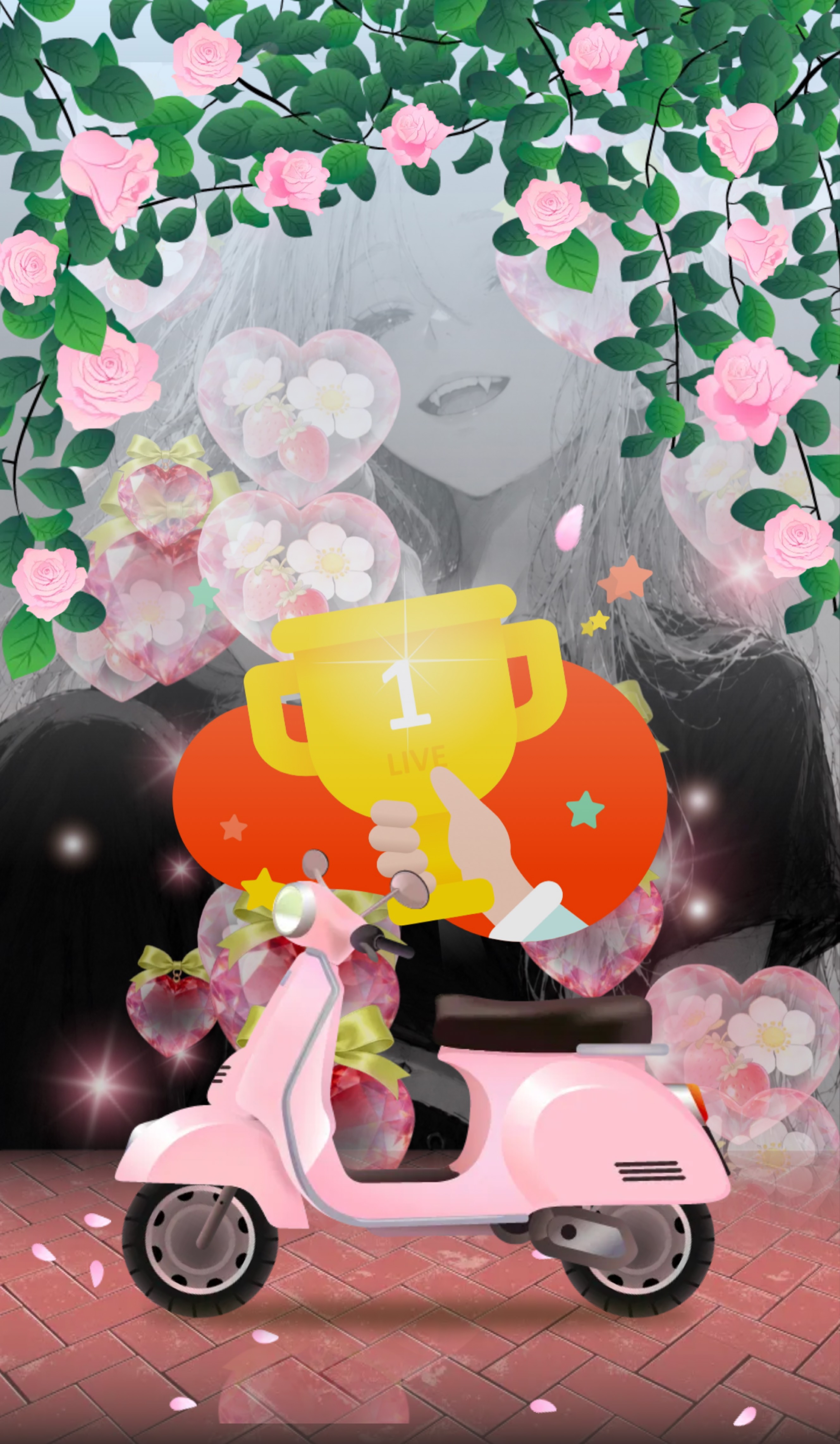 おやすみまえに
