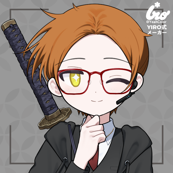 初潜〇！ゆるくはなそ！