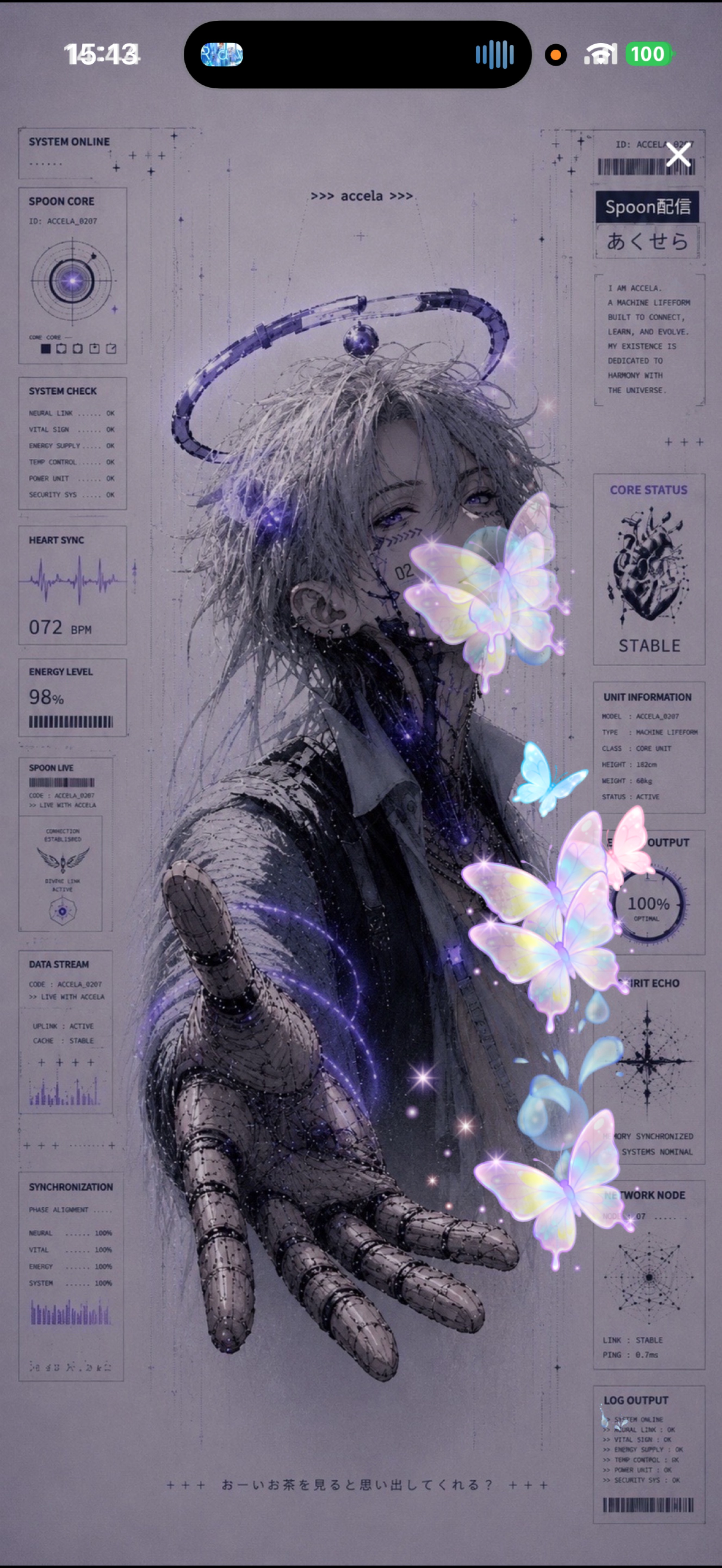脳死 低音 こんにちはあああああ！