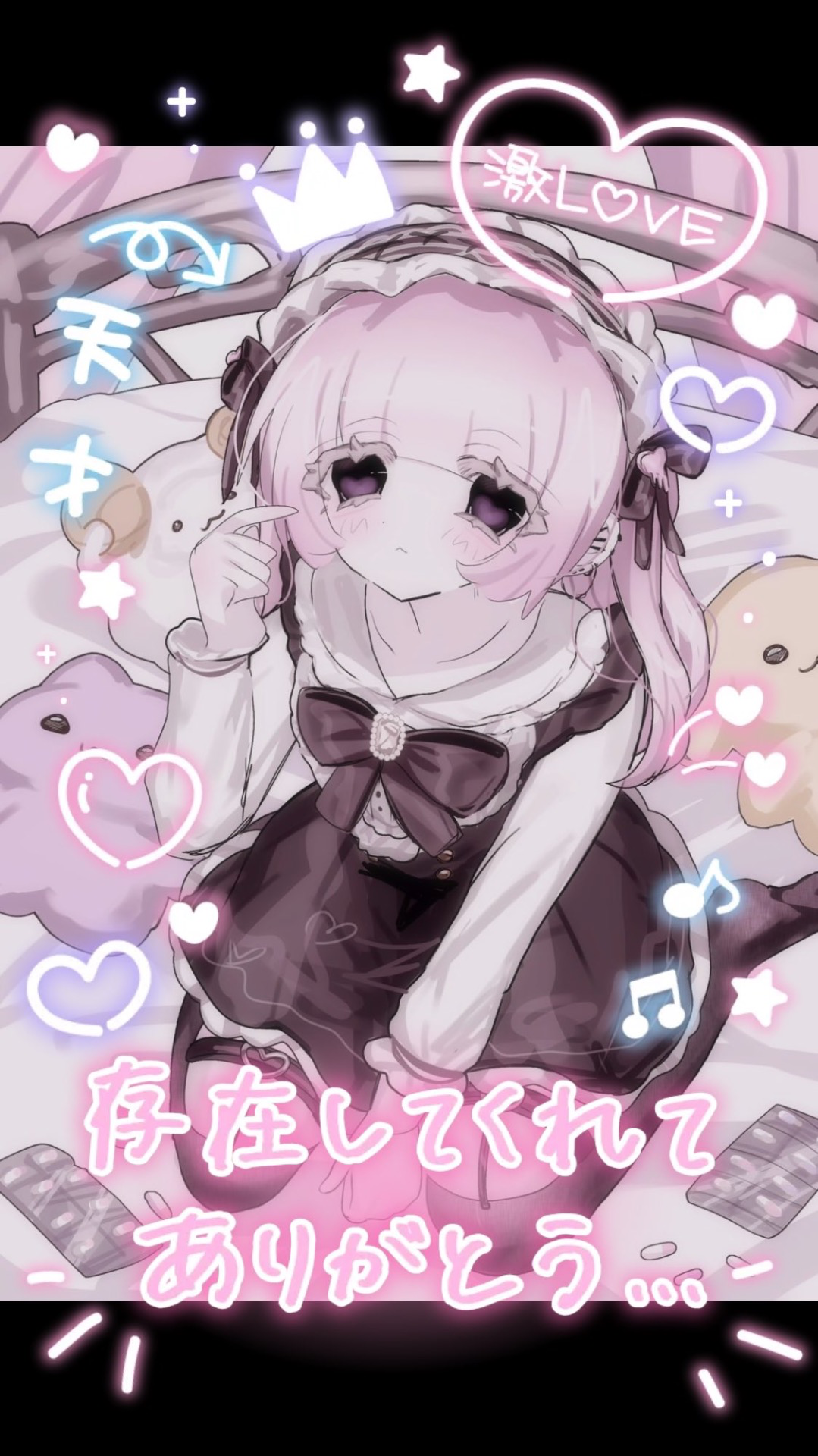 ようようよう♪⟡