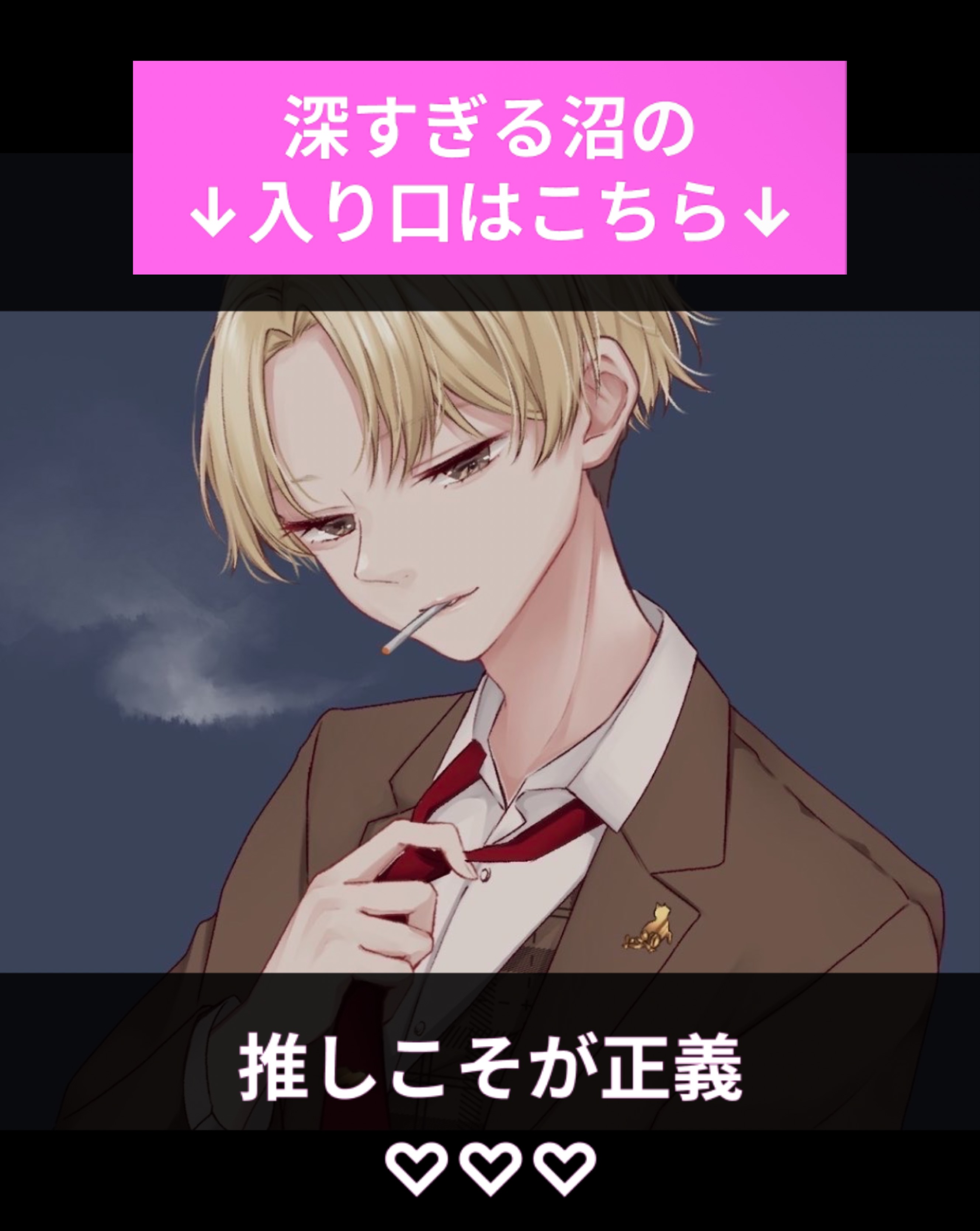寝落ちてく？まったりしてく？