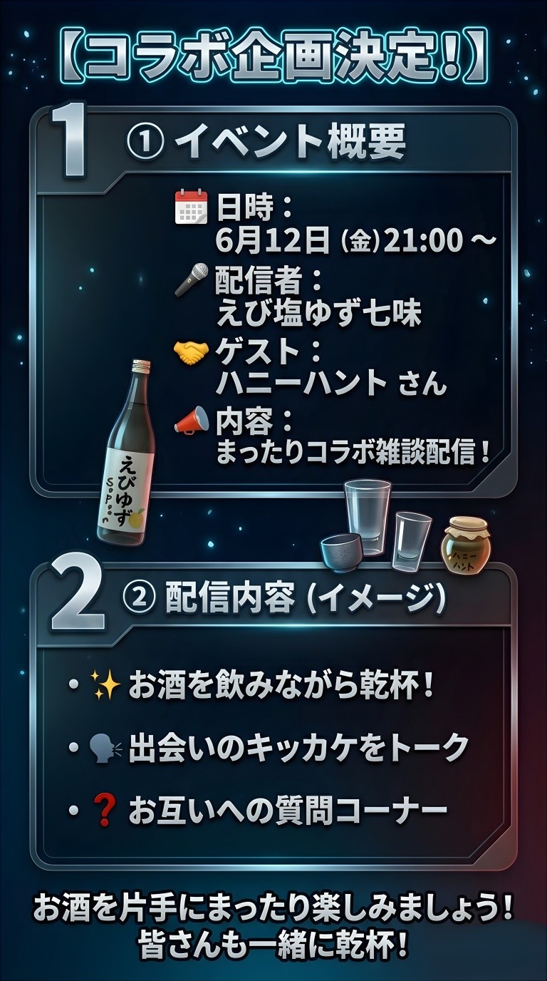 【無機材配信】コーヒーをいれるだけ