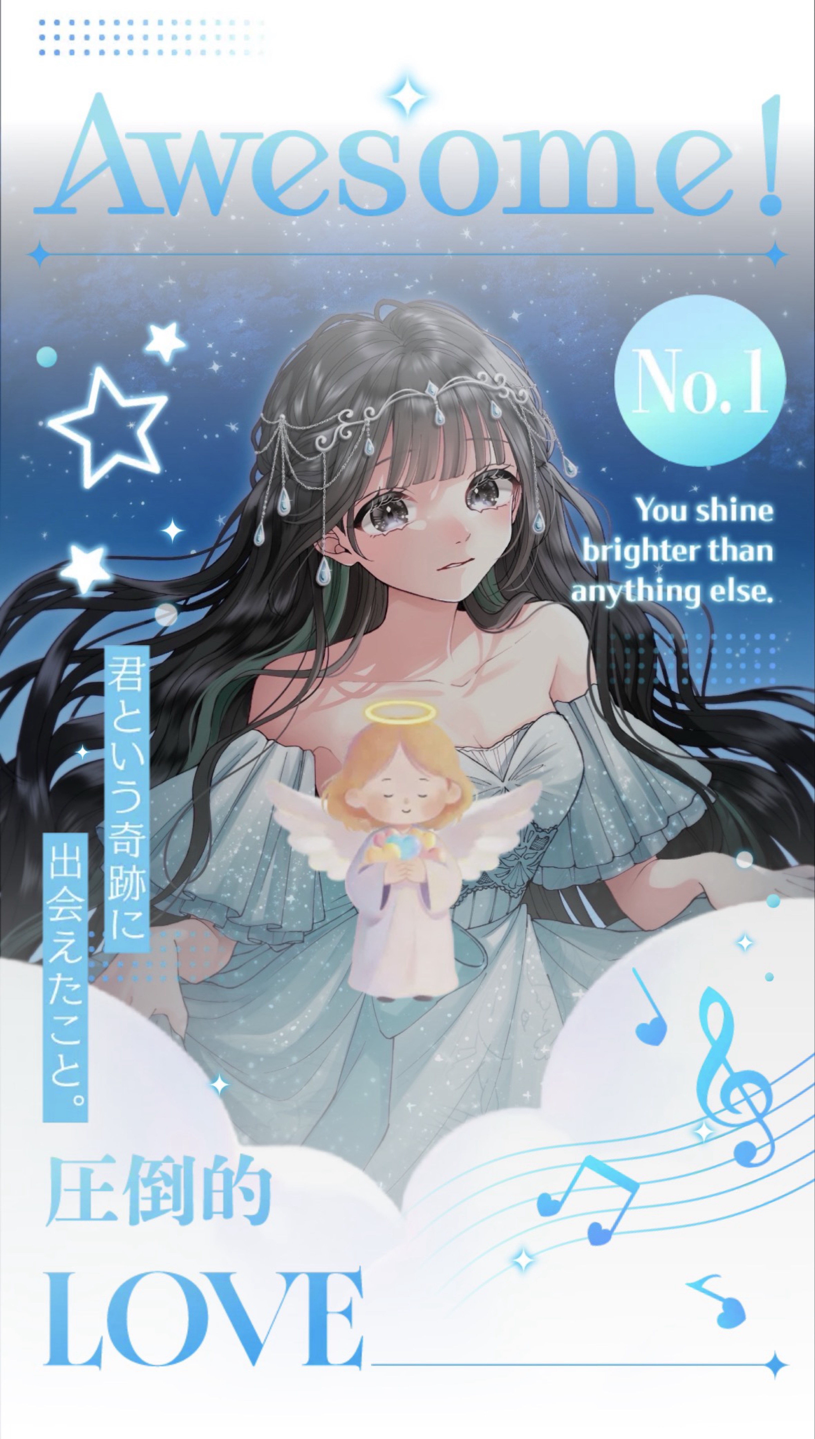 疲れただよ~😵‍💫