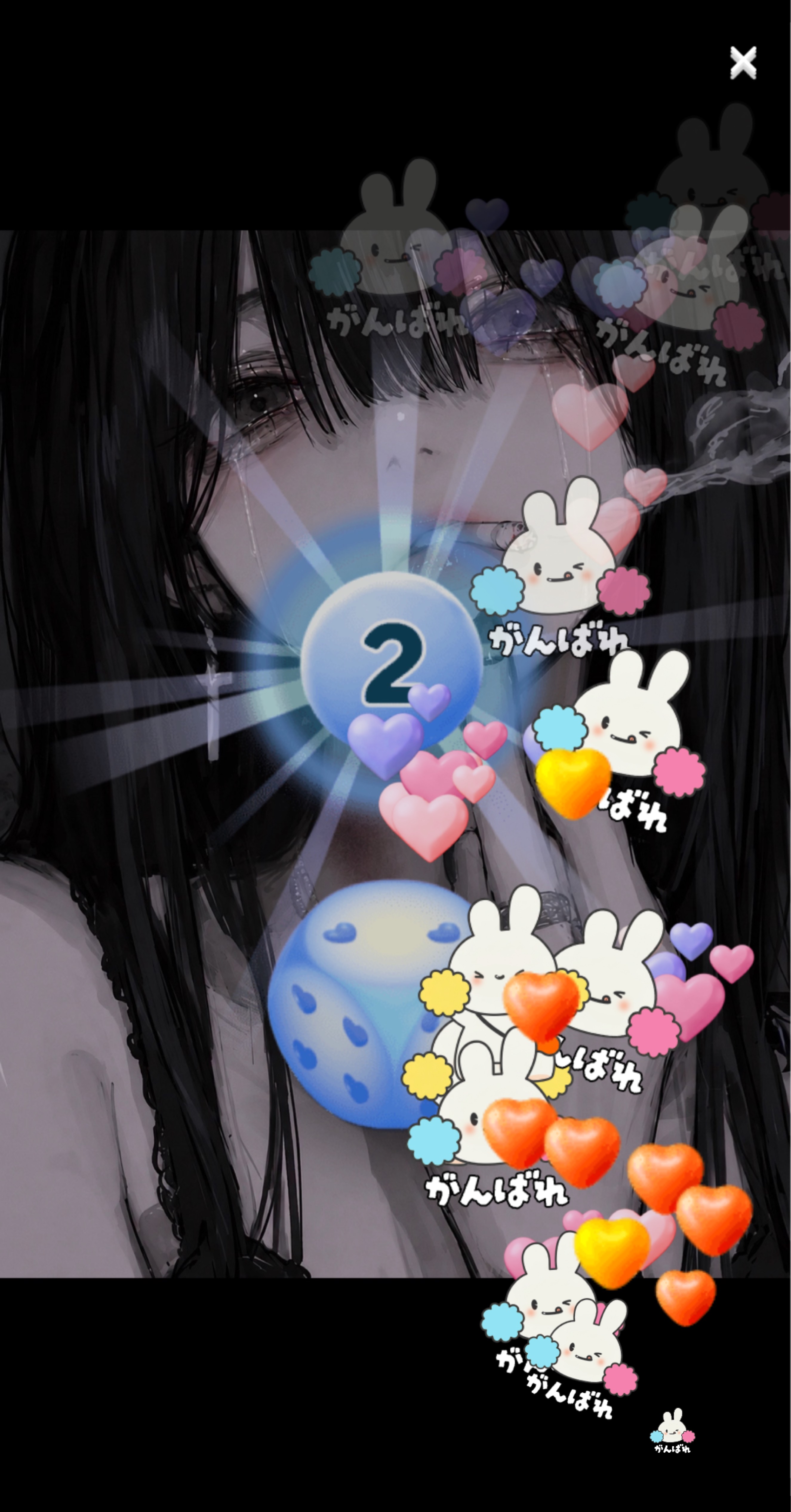 初見🙆‍♀️ はなそー！