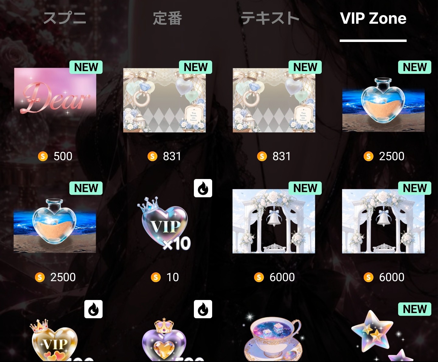初潜💋アナタの癒場所🌙*