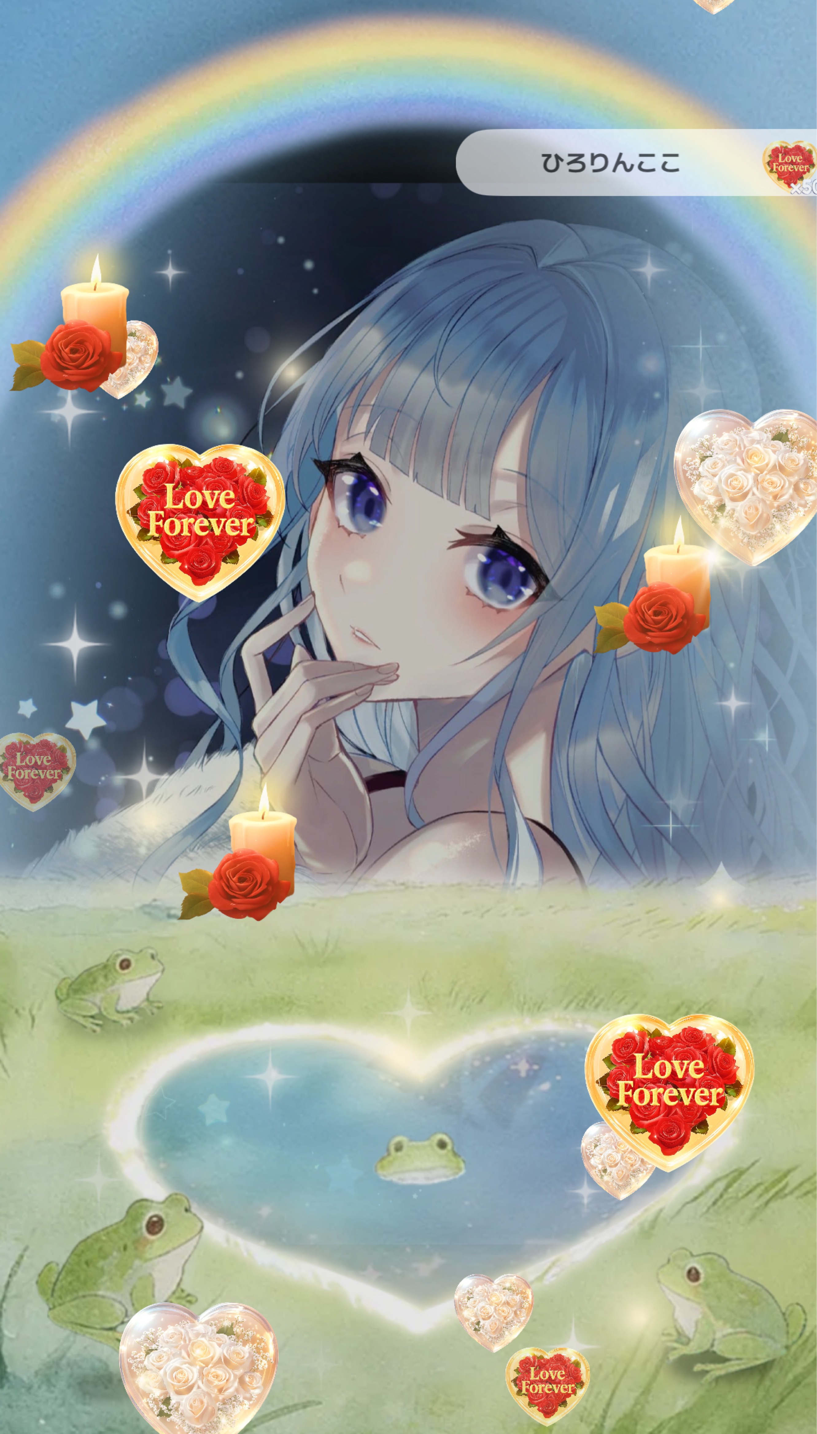 圧倒的寝落ち枠