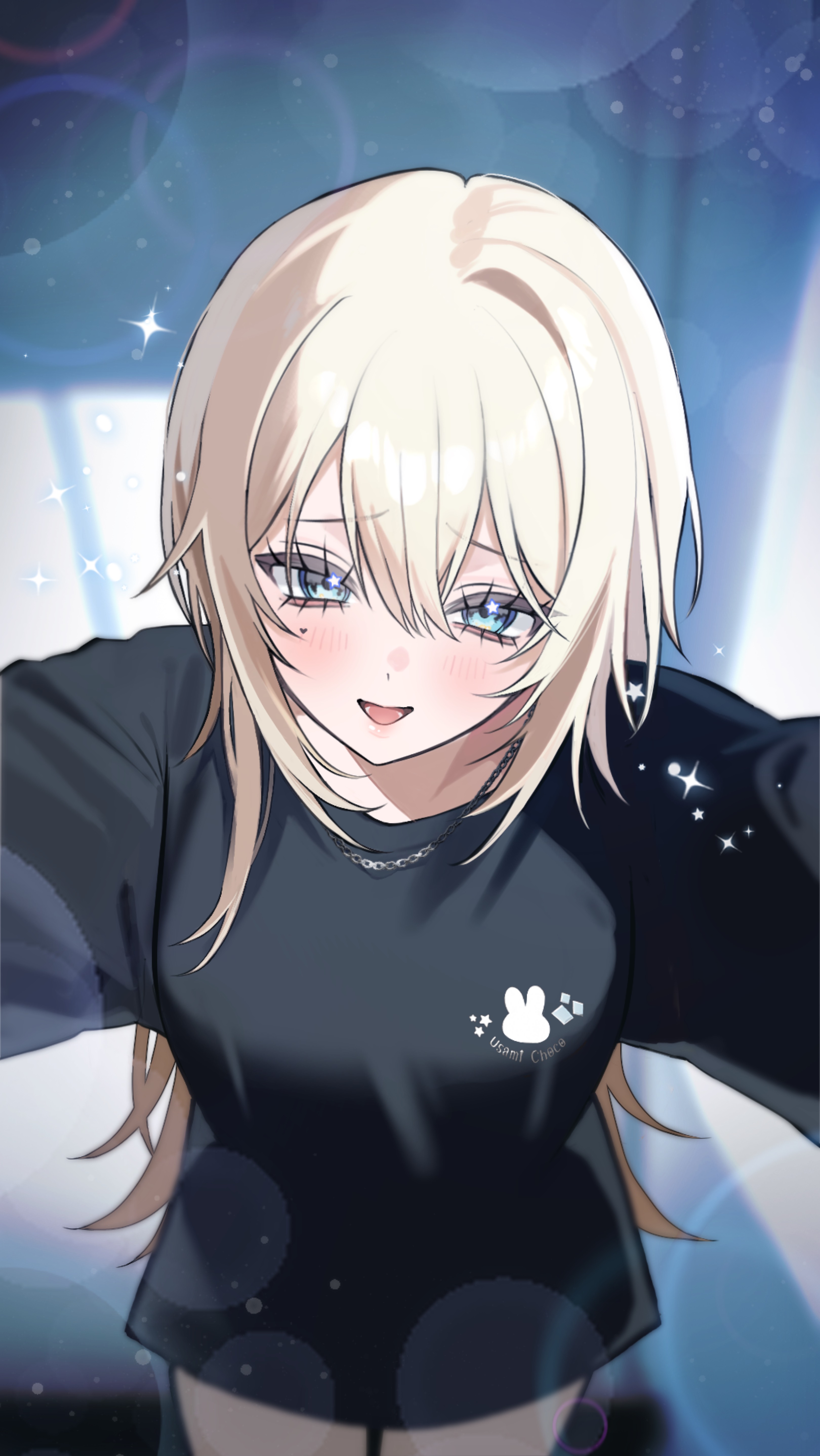人が生活する音