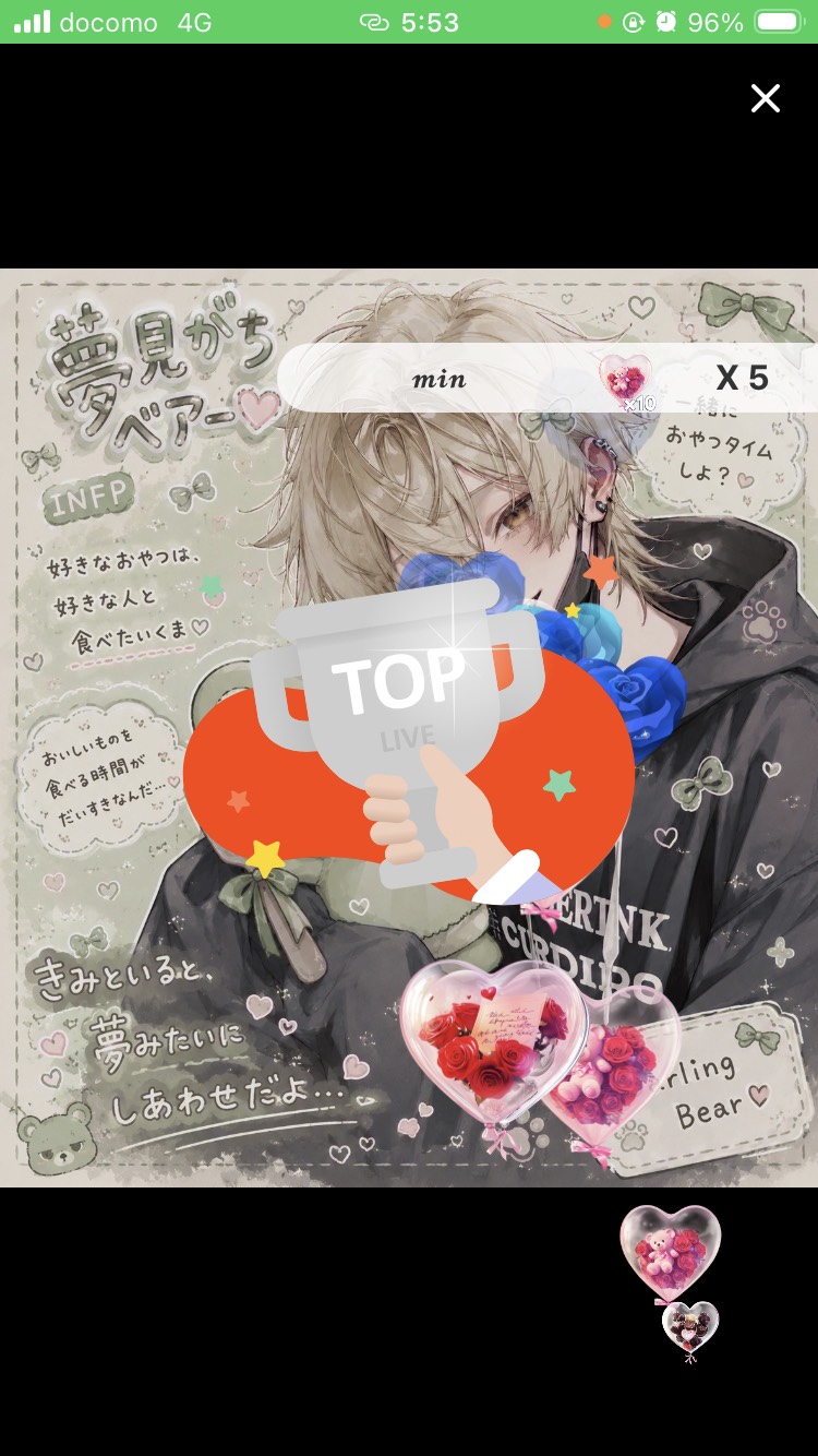 𝕣𝕚𝕥𝕤𝕦ラジオ