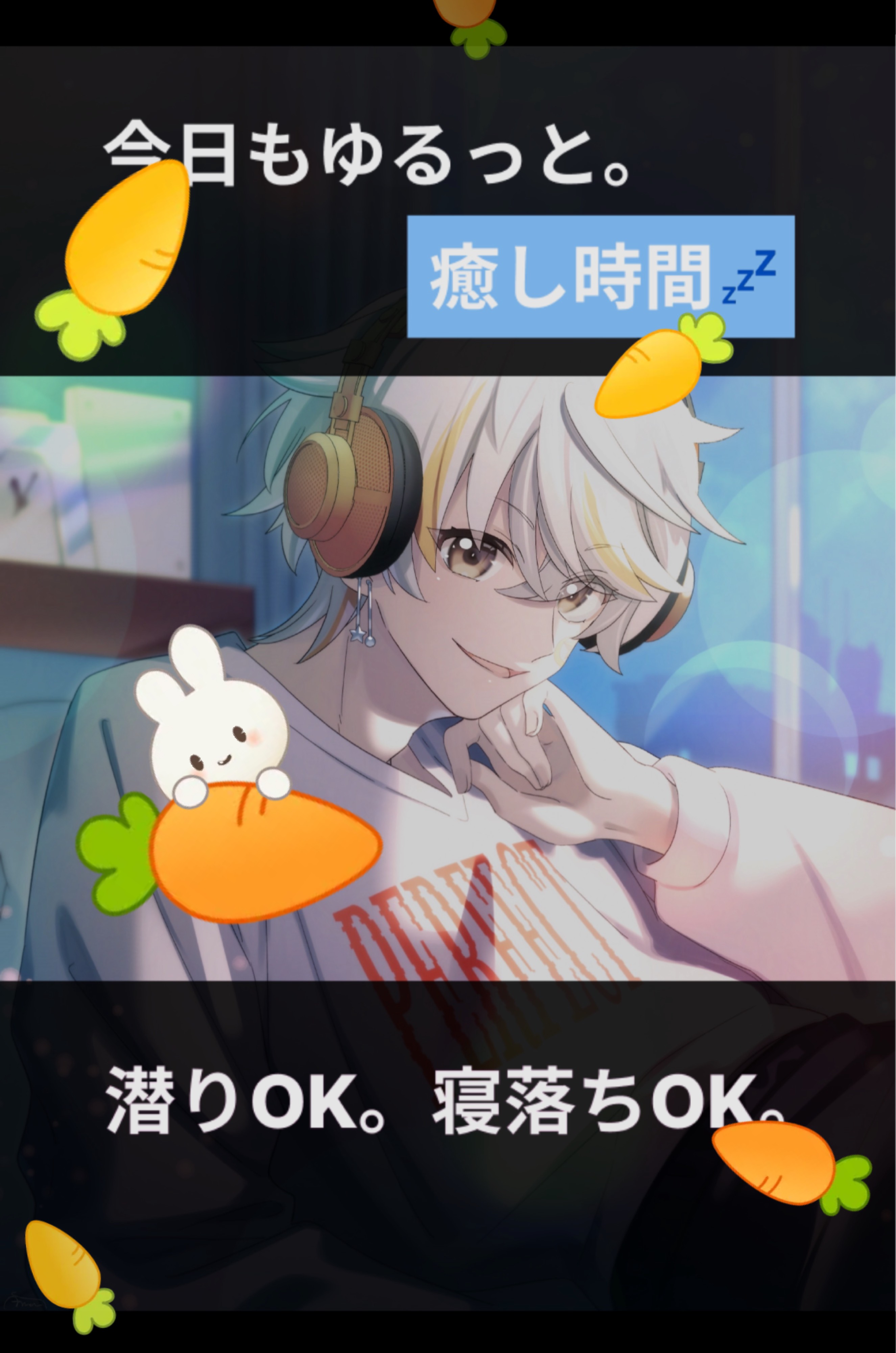 6/12 おはよう┊︎1日のはじまりに