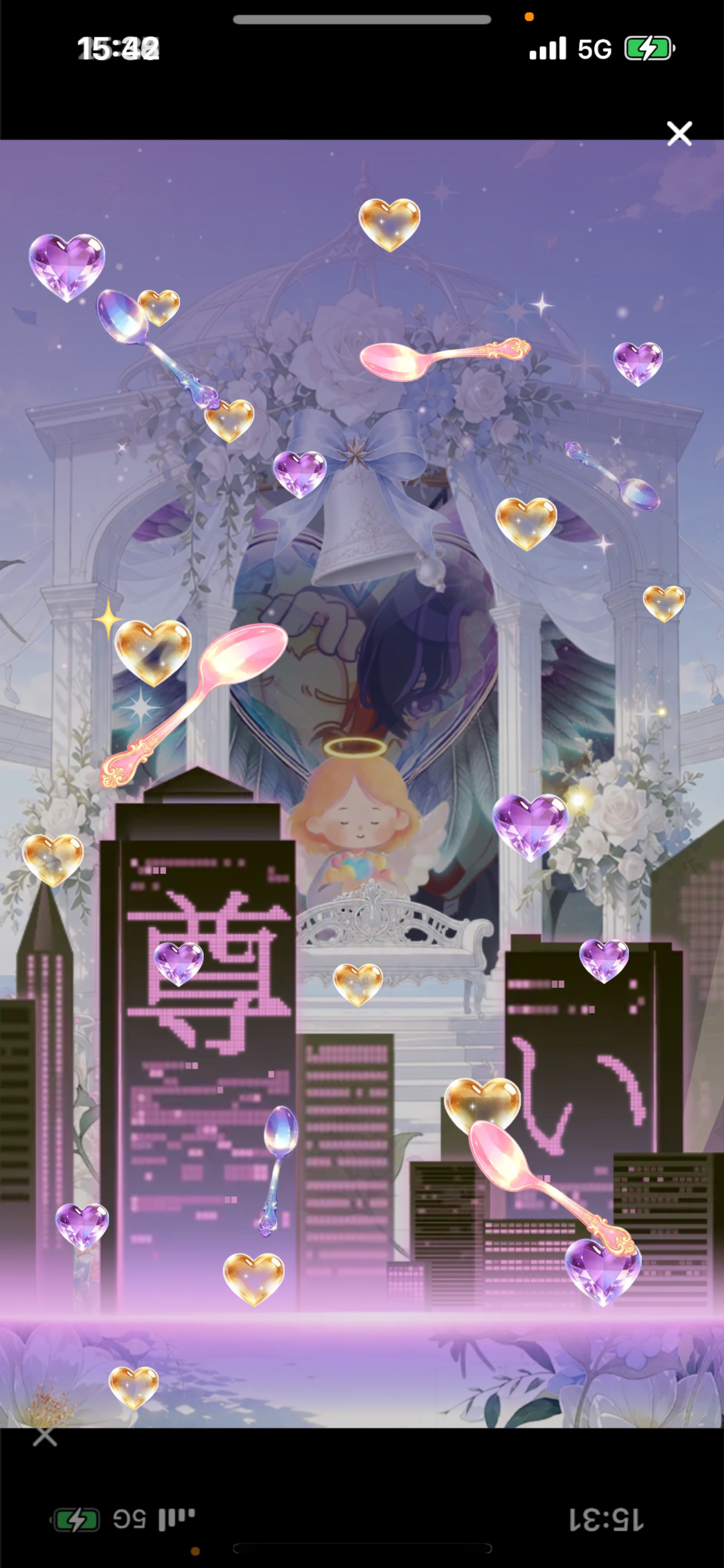 カズシなんだが
