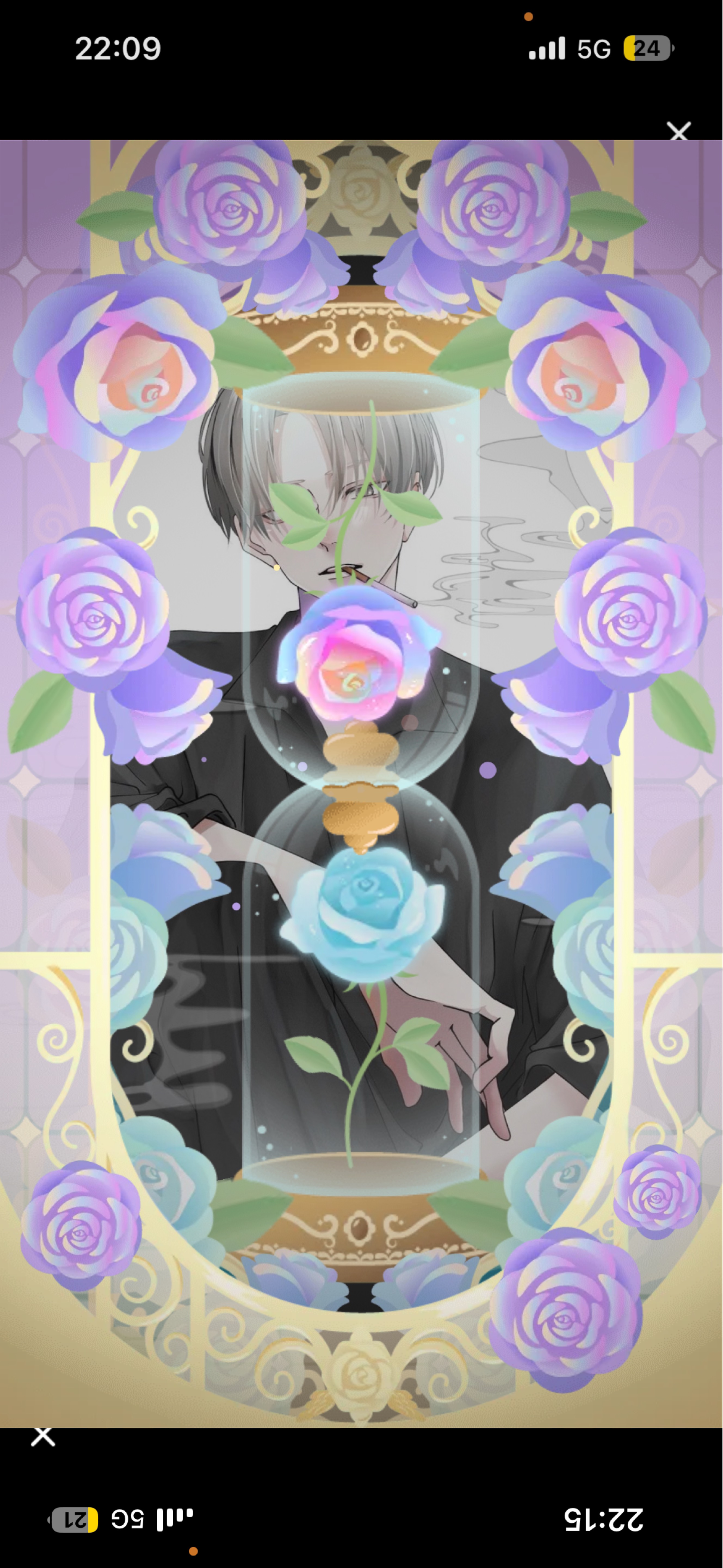 我、帰還.
