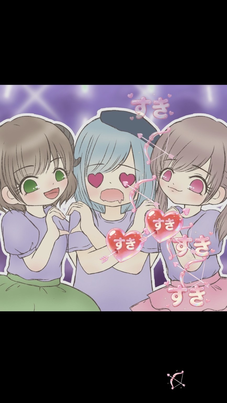 6/12よる！集計ー！