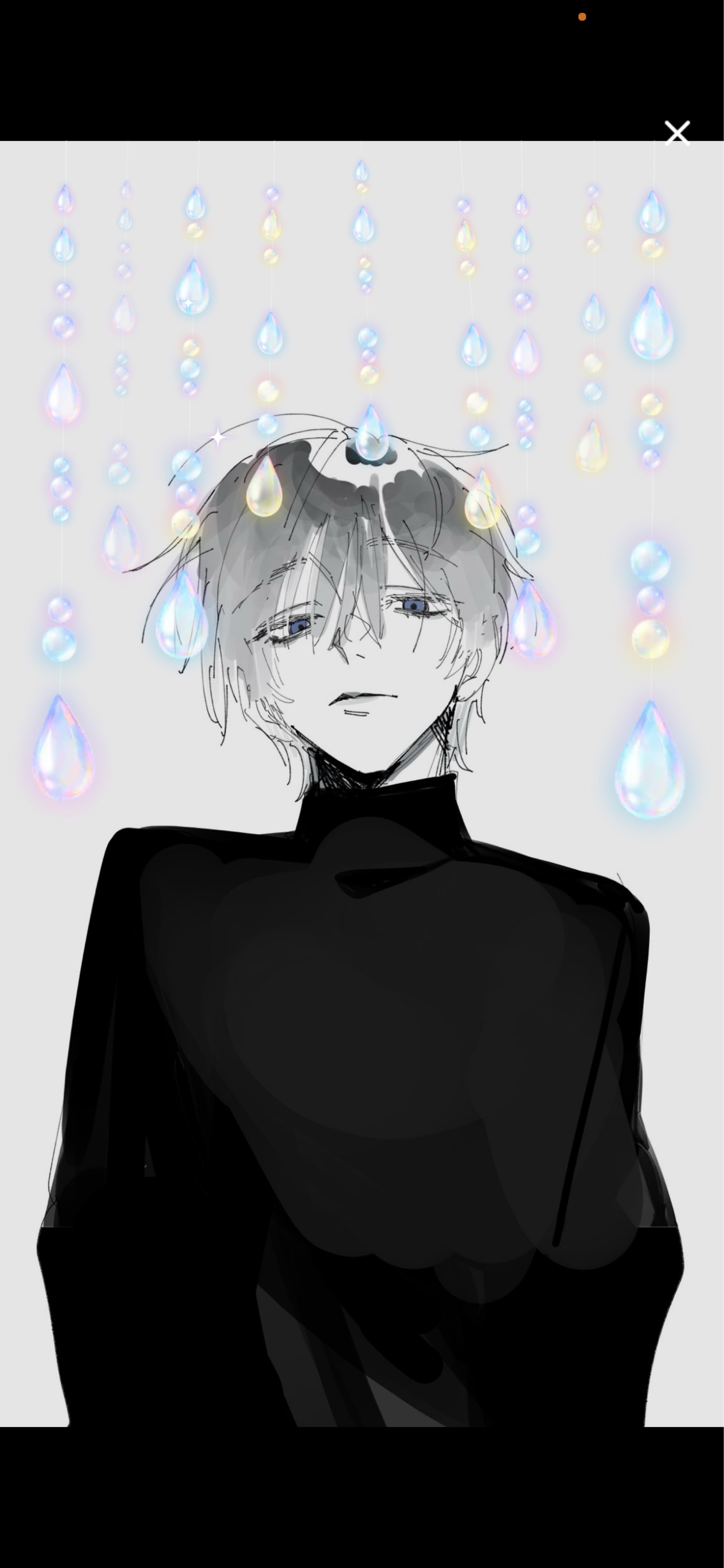 どーん