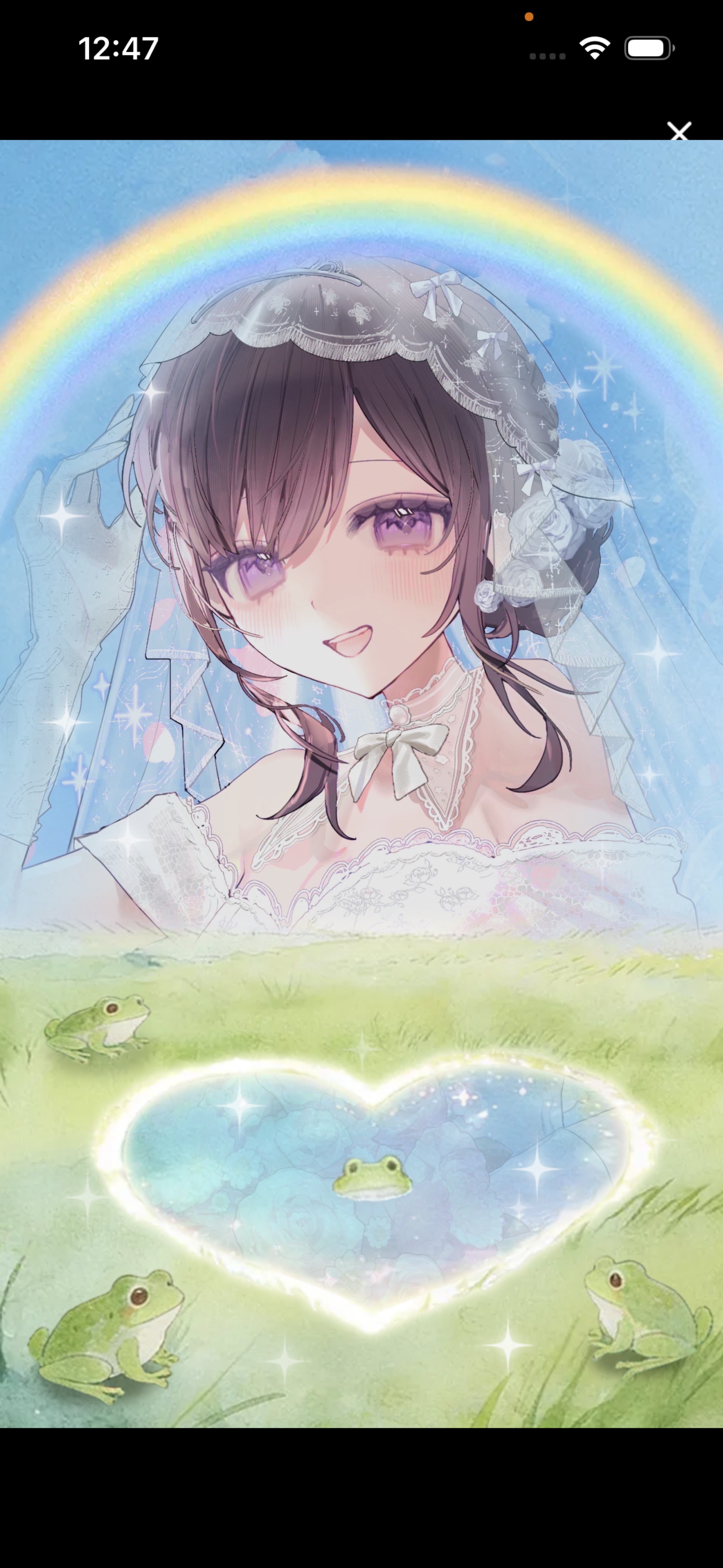 きみまち