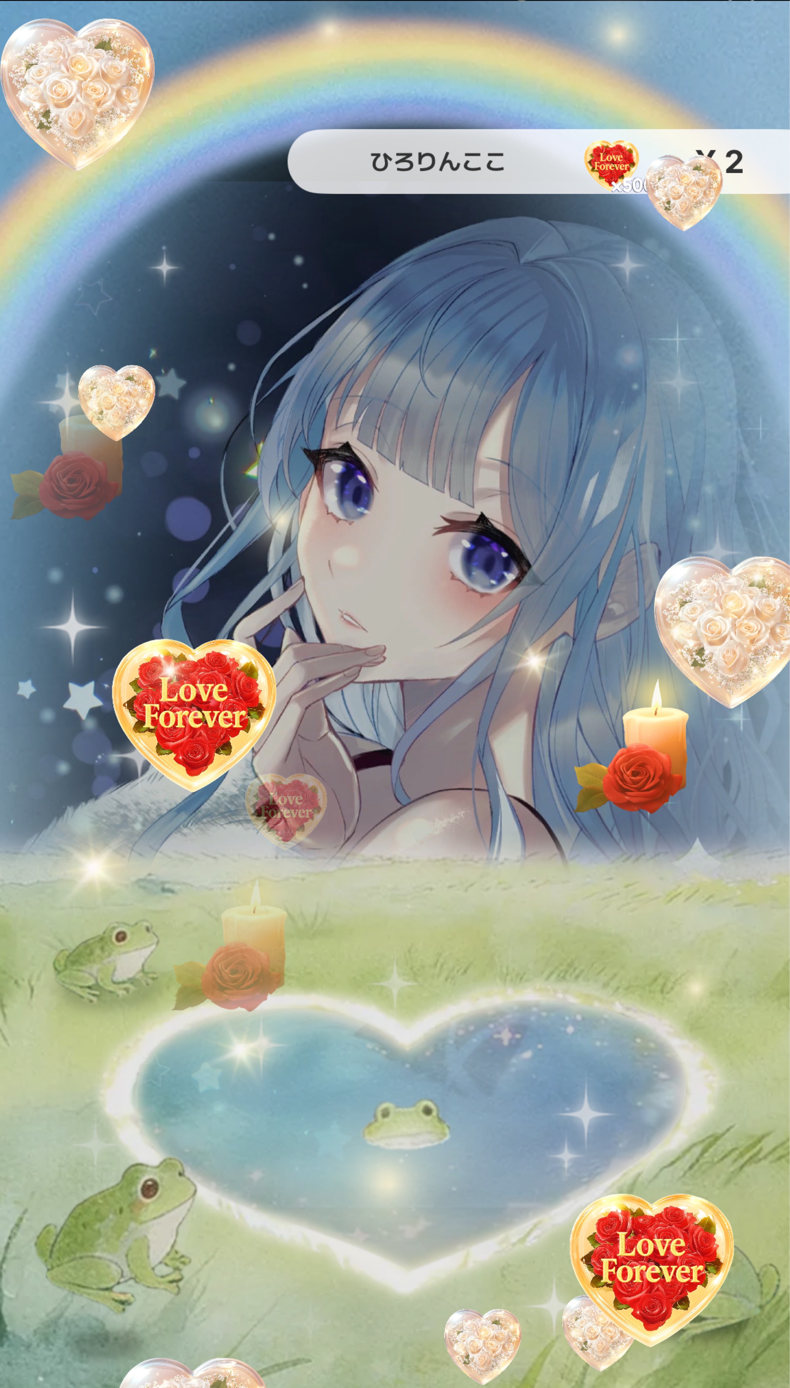 圧倒的寝落ち枠
