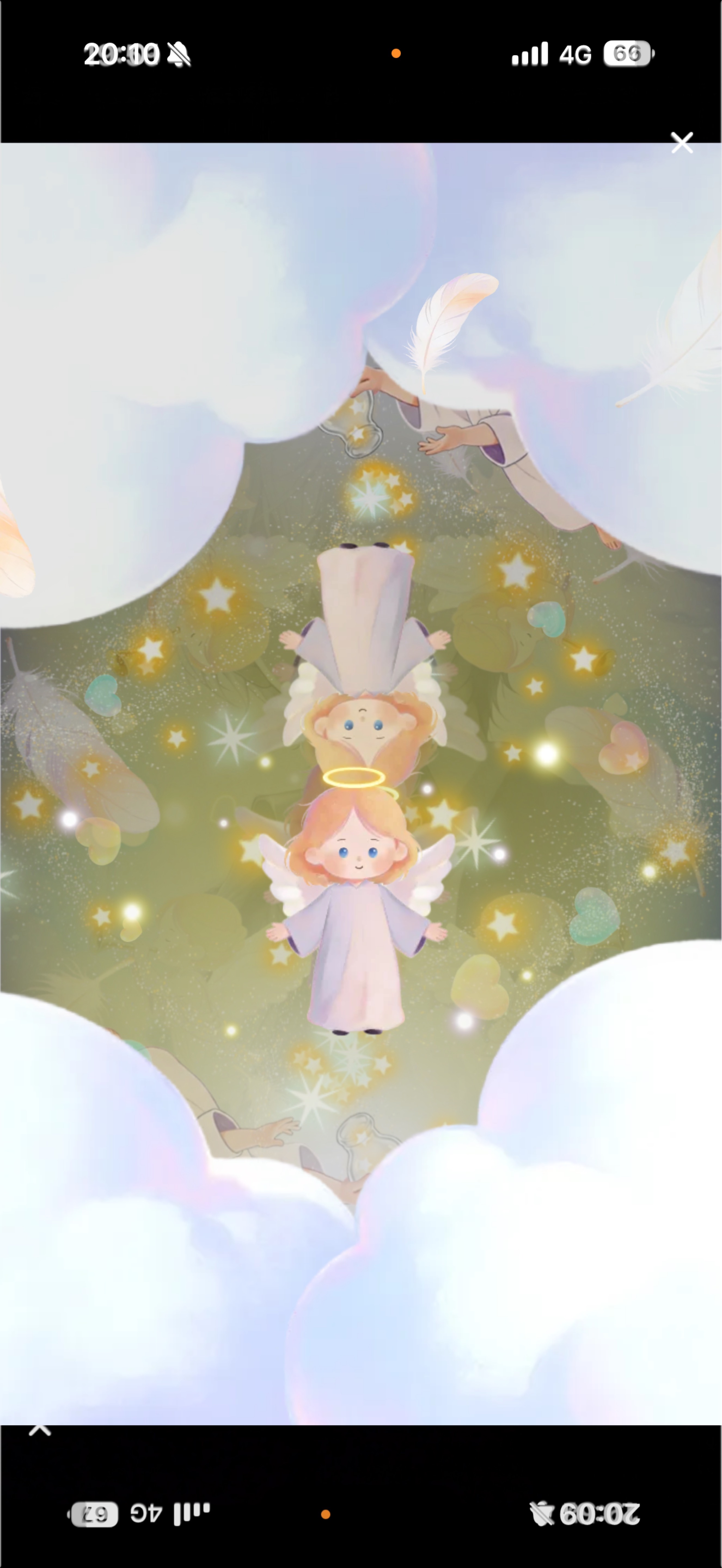 怖くないよ！おいで！