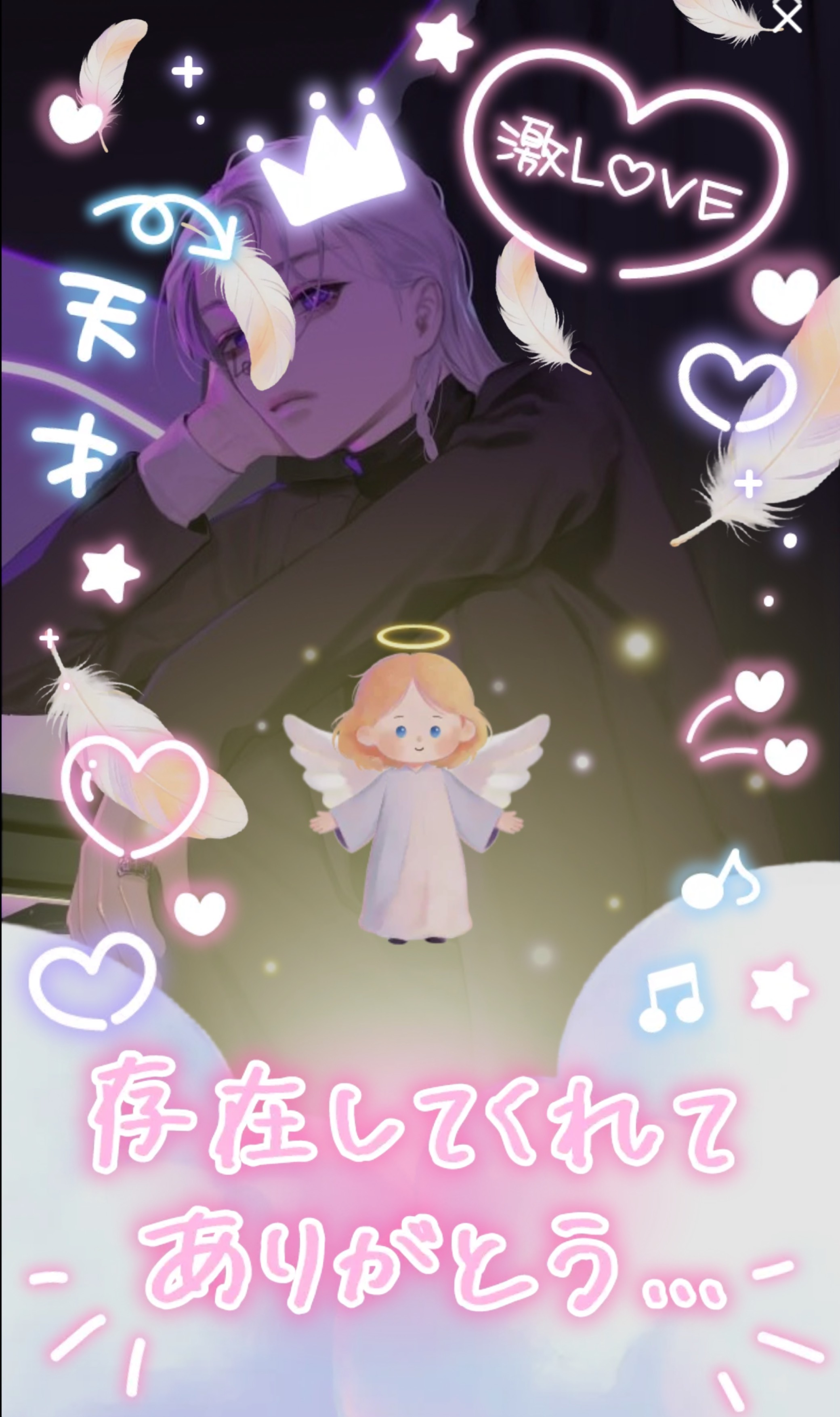 潜○初見さん30秒聴いてって?