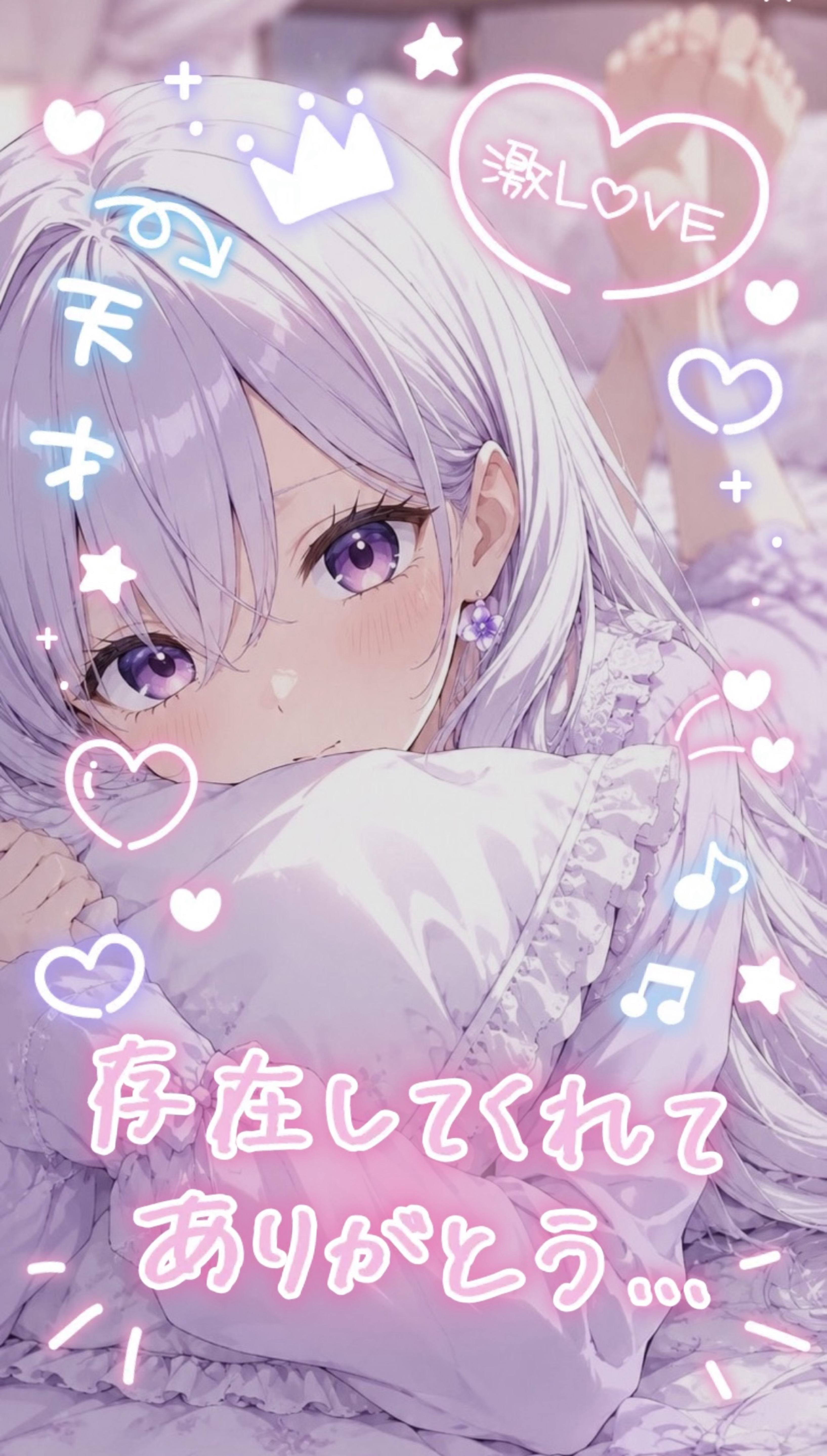 寝潜初◎ピアノ練習