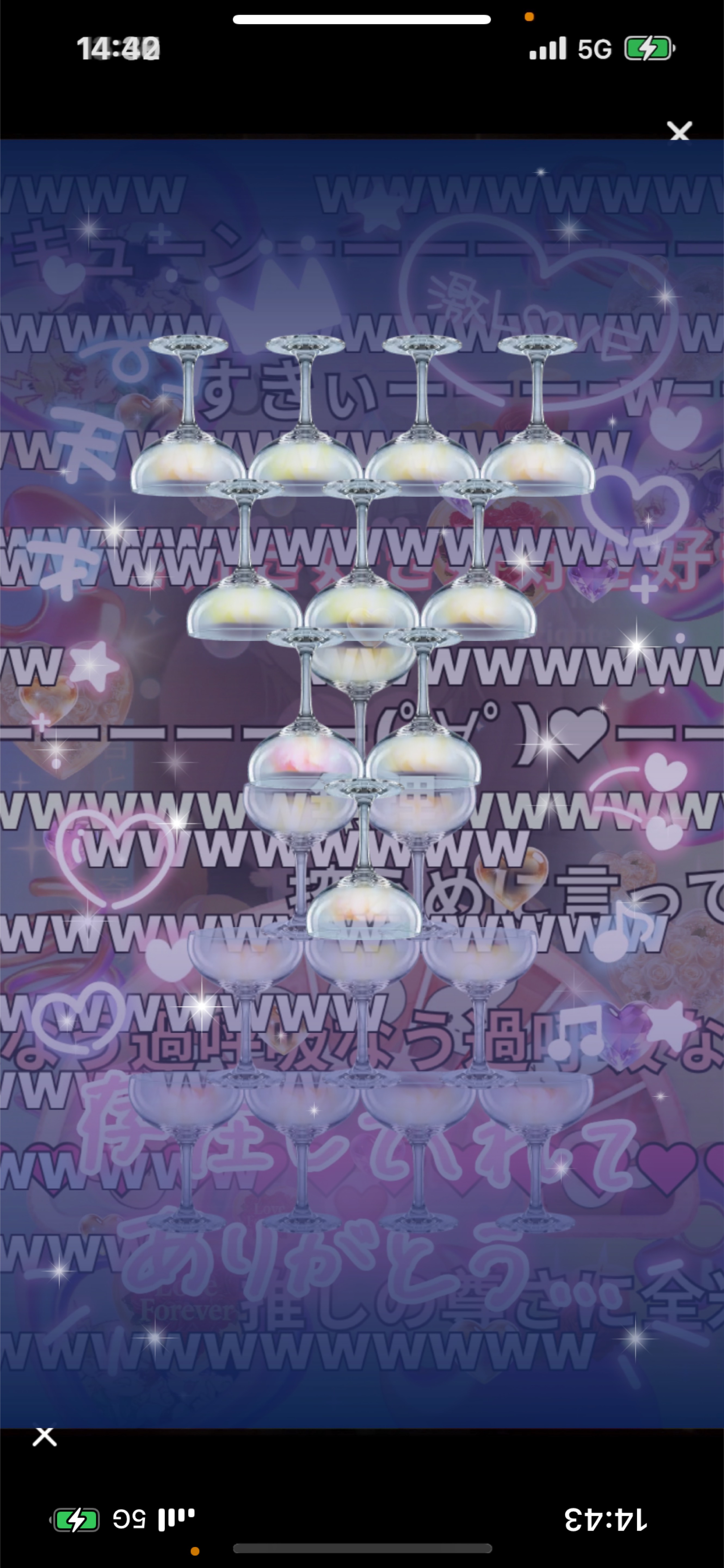 カズシなんだが