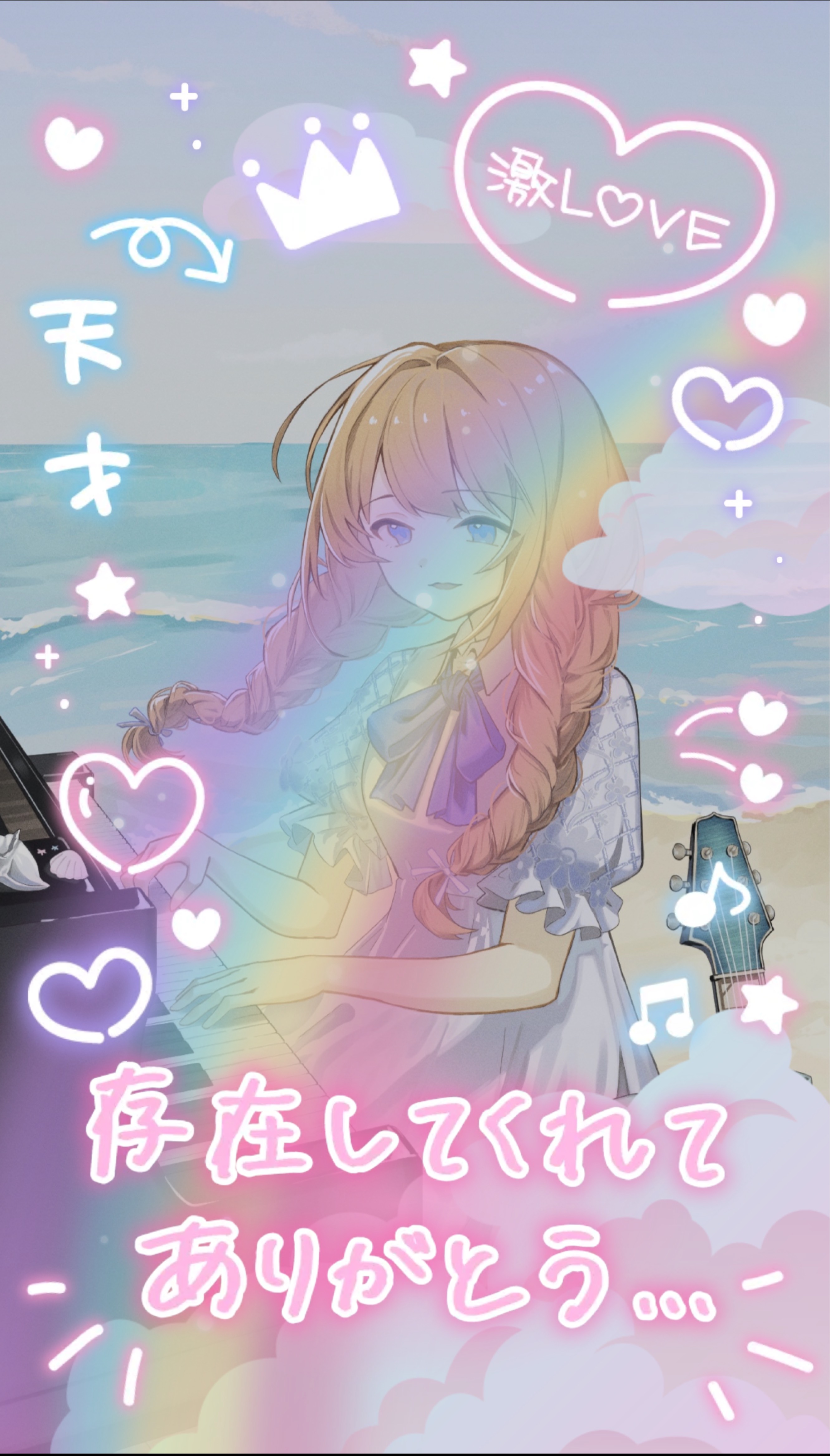 癒しのお歌🔅 初寝潜◎