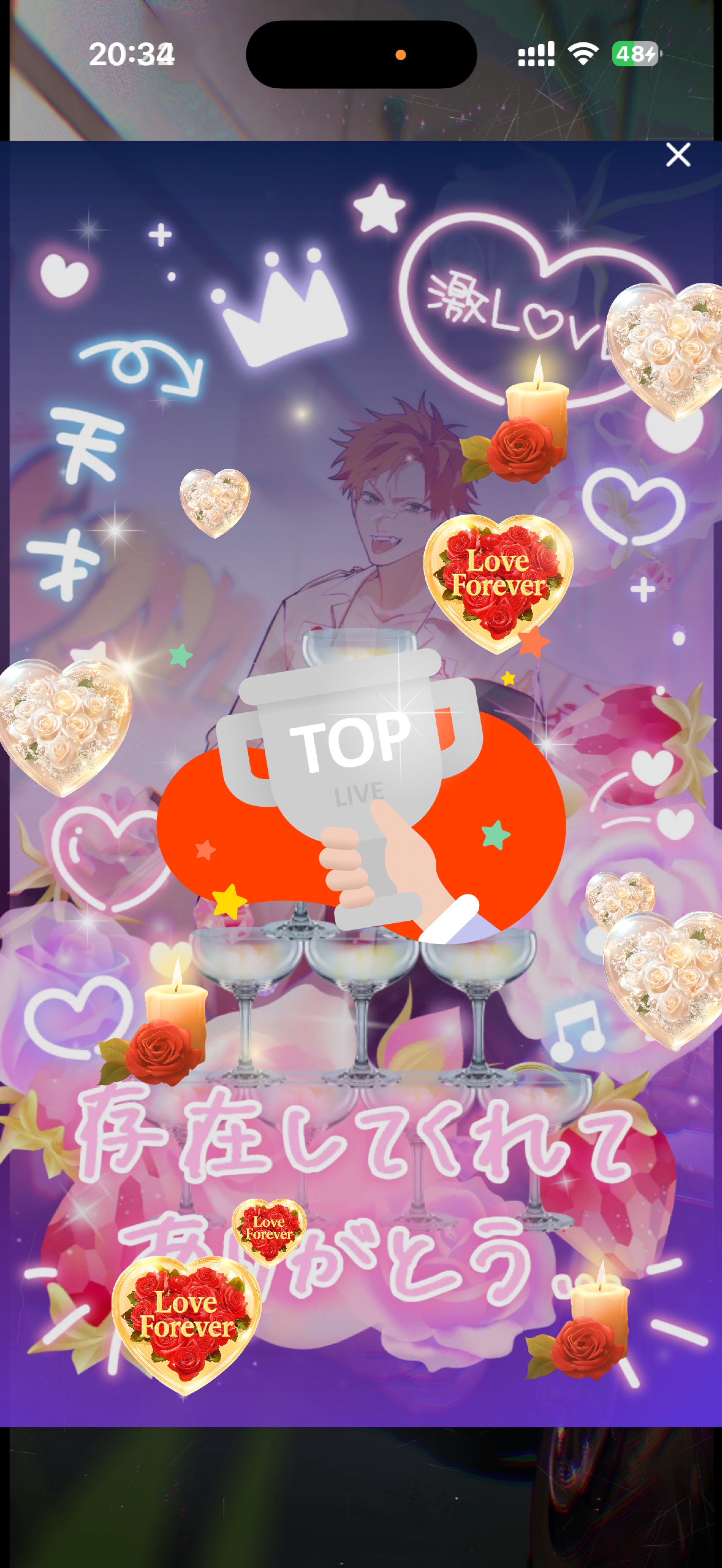 音質★★★★★