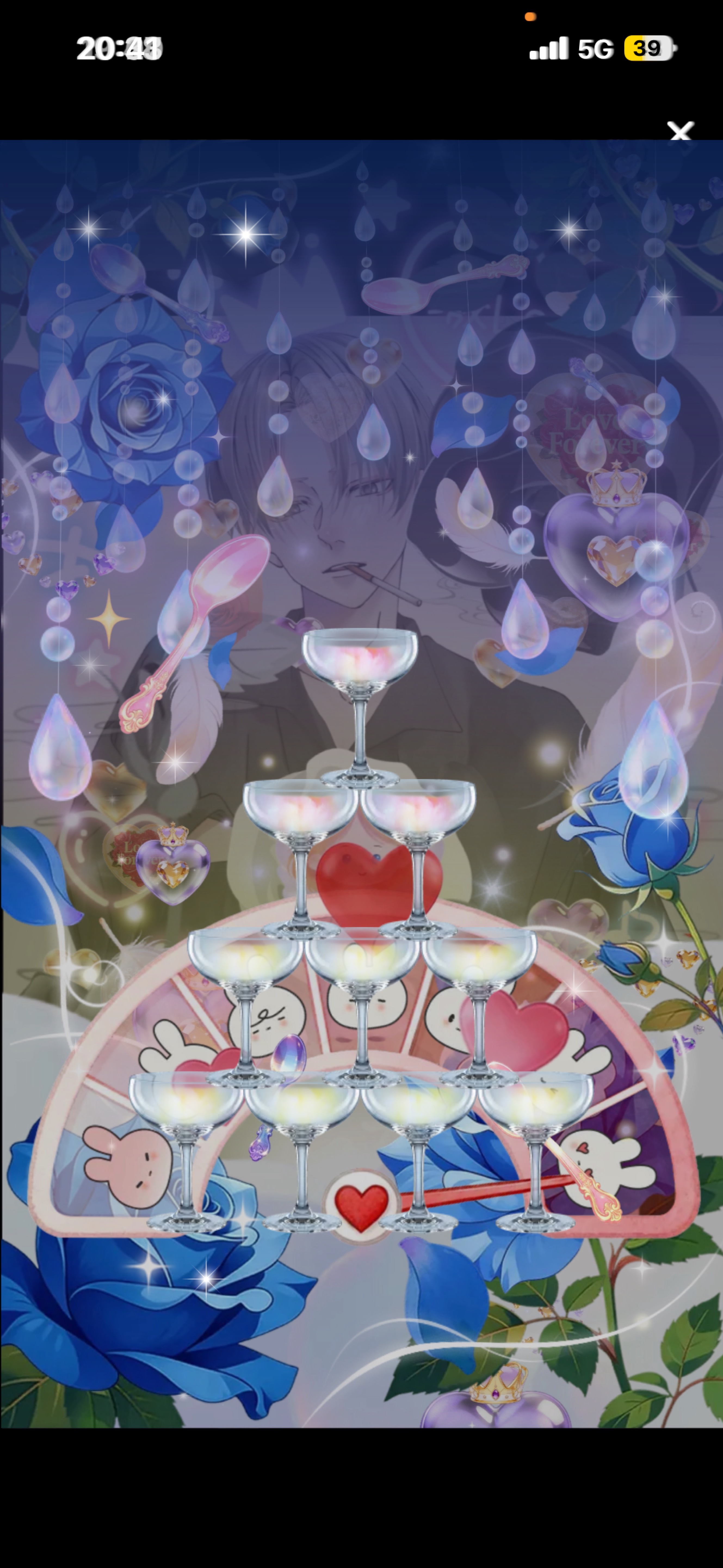 前夜祭.