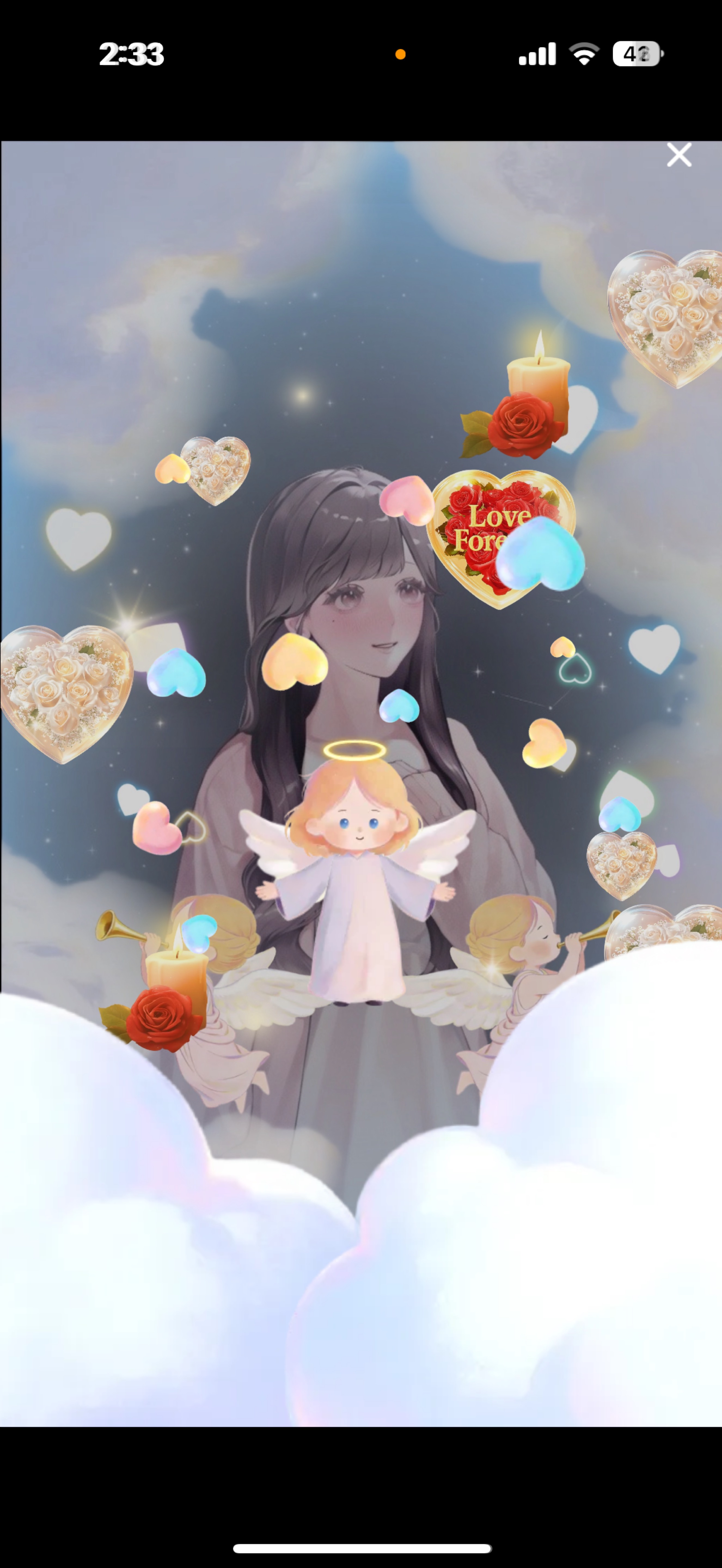 ねるまえにおいで