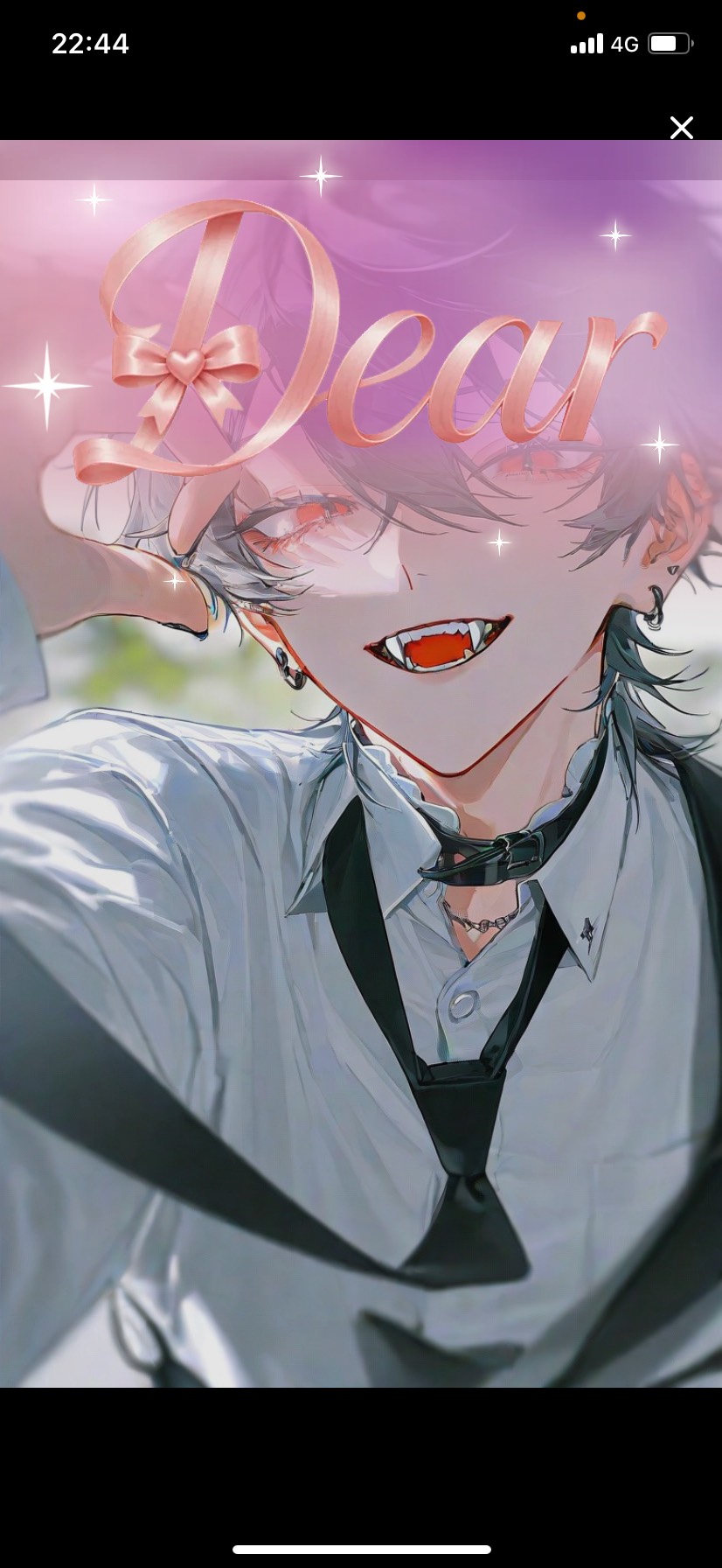 ええ声と話したくない？