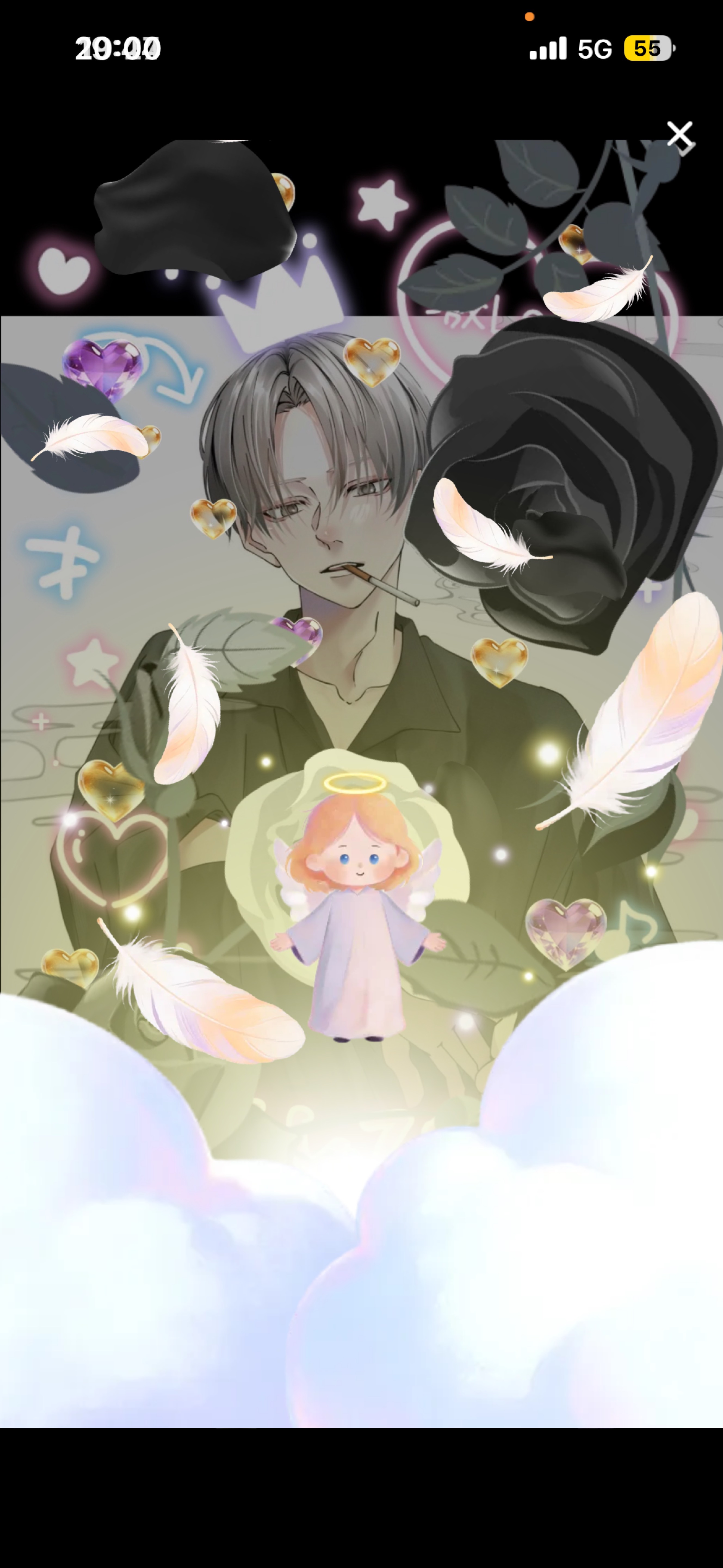 前夜祭.