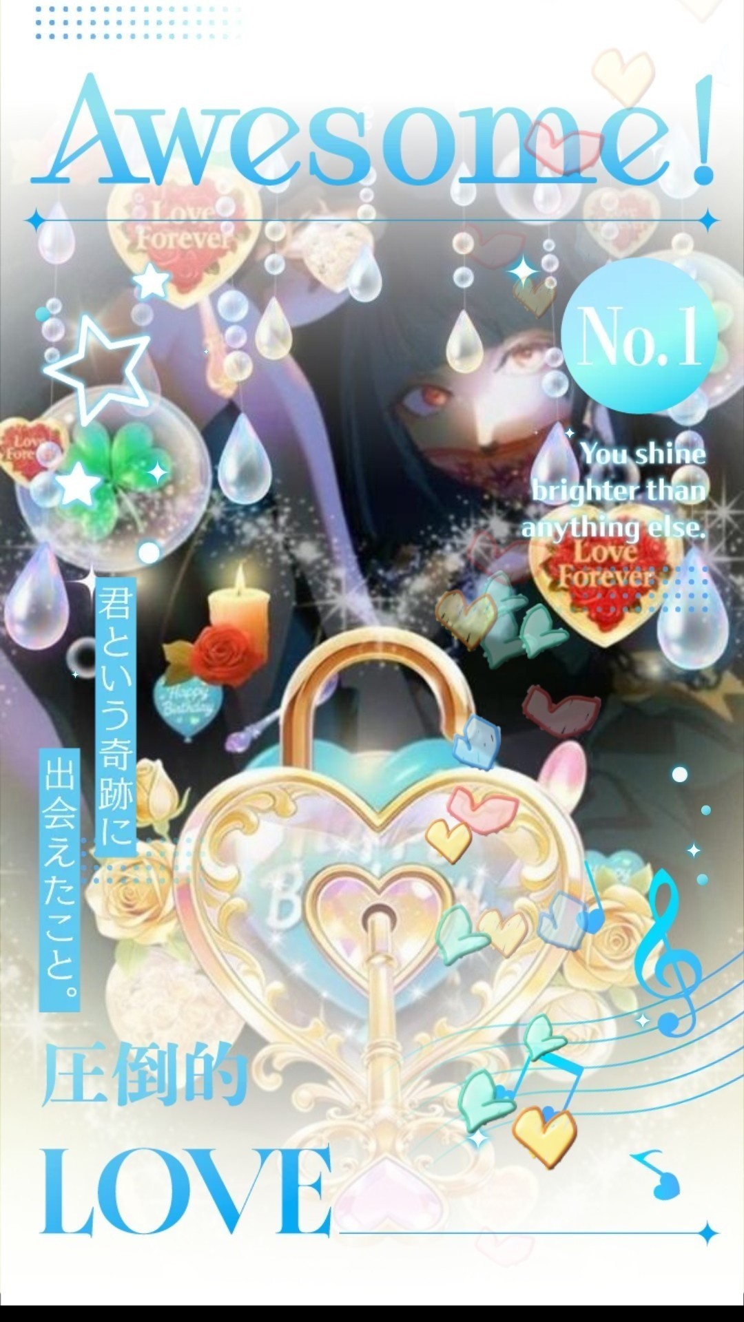【誕プレに粗品ください】