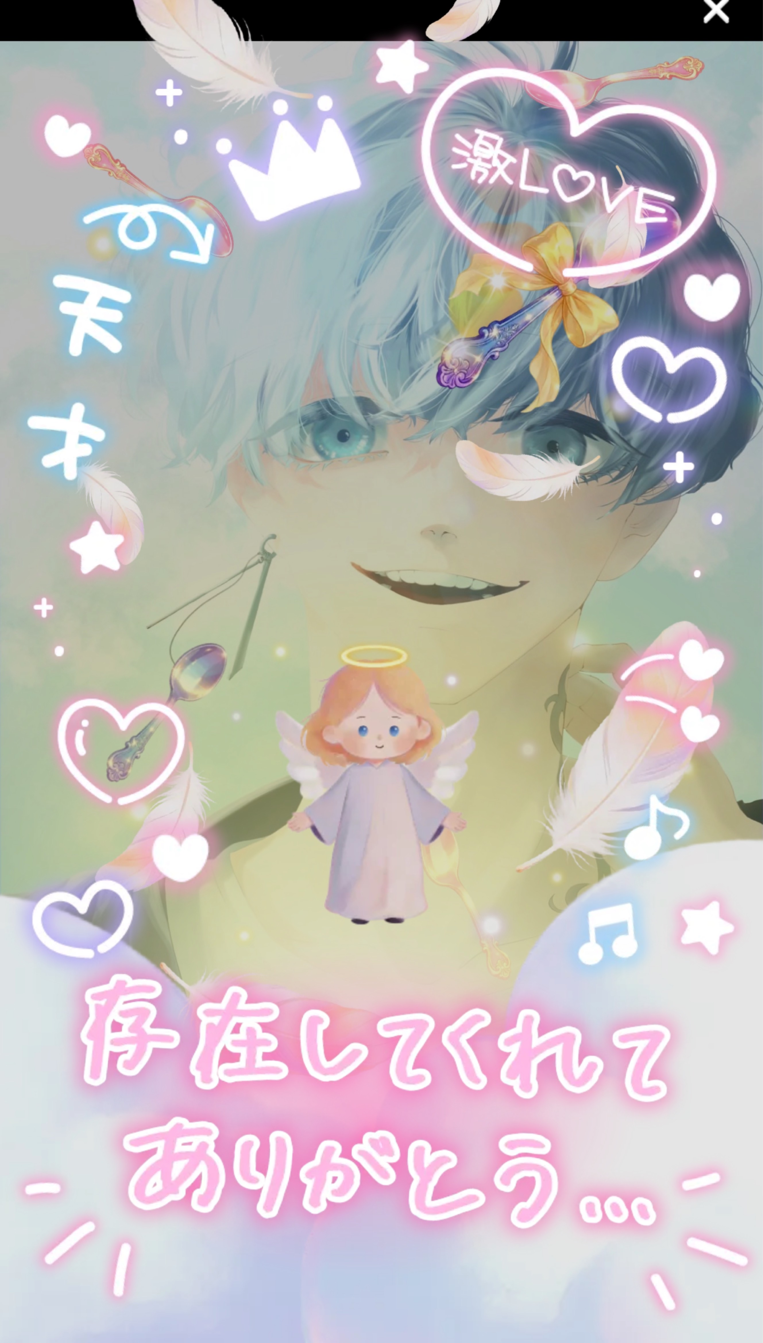 𝑬𝒗𝒐𝒍𝒖𝒕𝒊𝒐𝒏❕