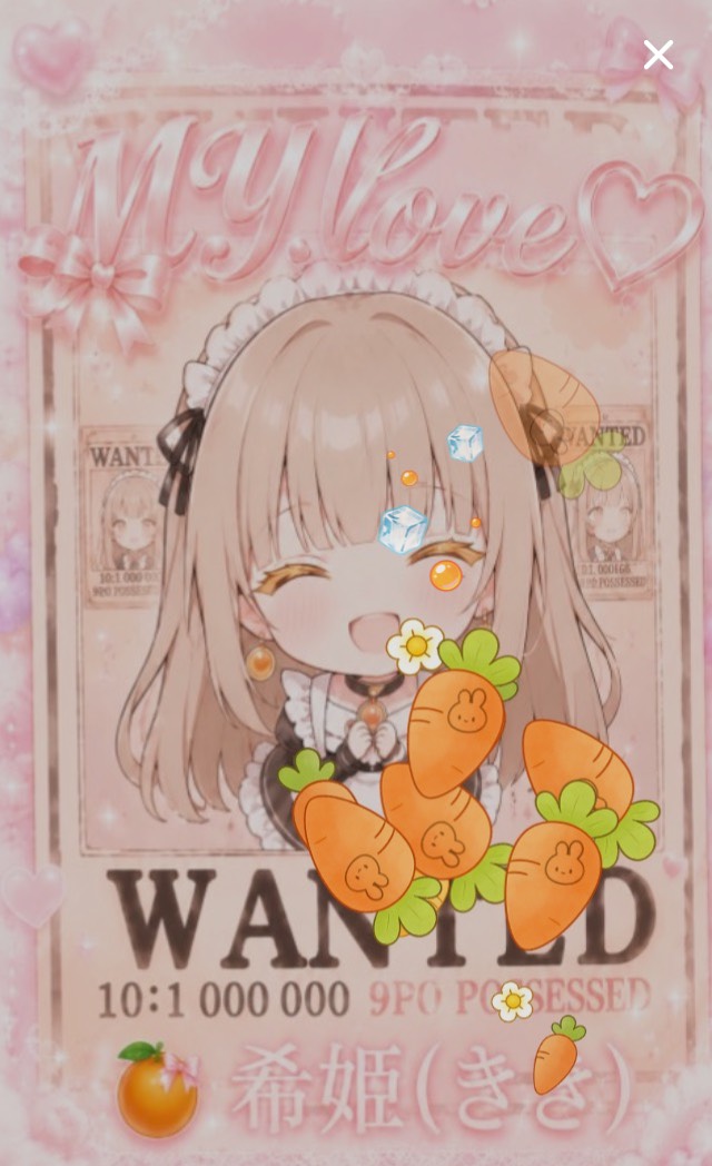 ステルスだけで満足？♡初見様◎潜り◎🍊ྀ