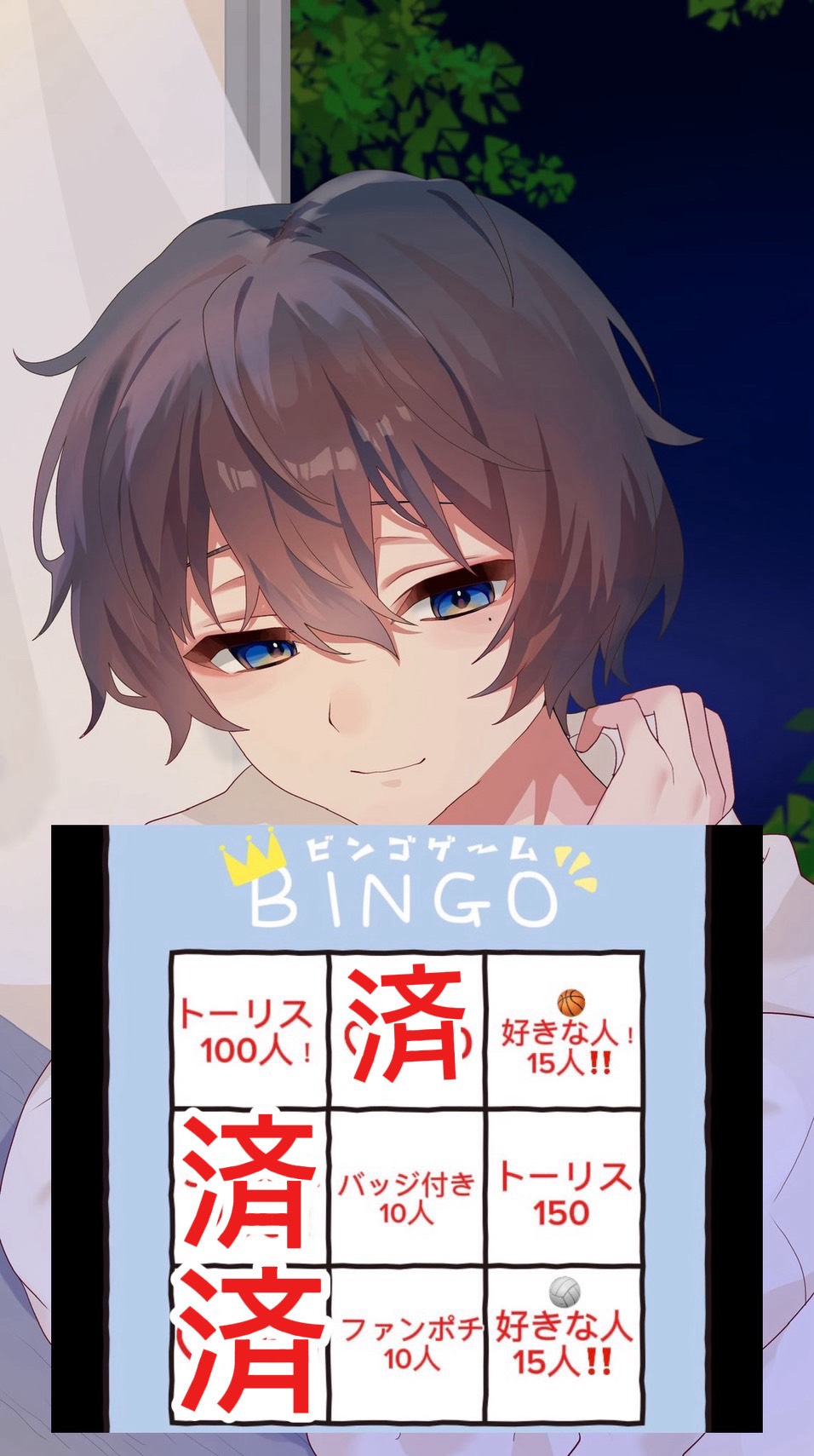 ビンゴ対決‼️vsゆらり‼️トーリス耐久